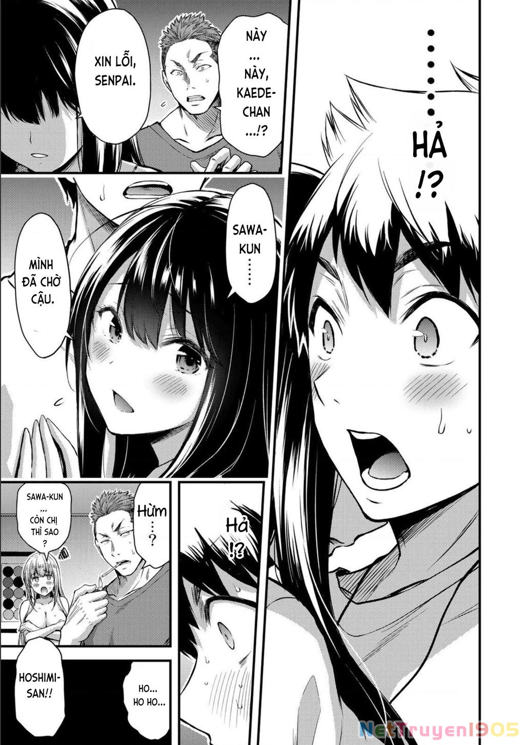 Guilty Circle Chapter 2 - 25