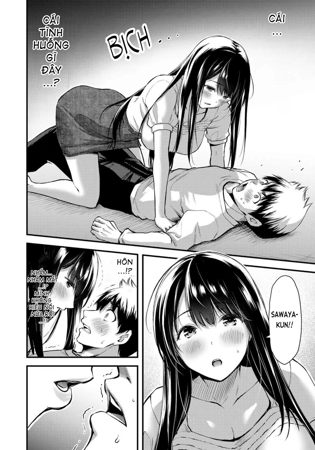 Guilty Circle Chapter 2 - 26
