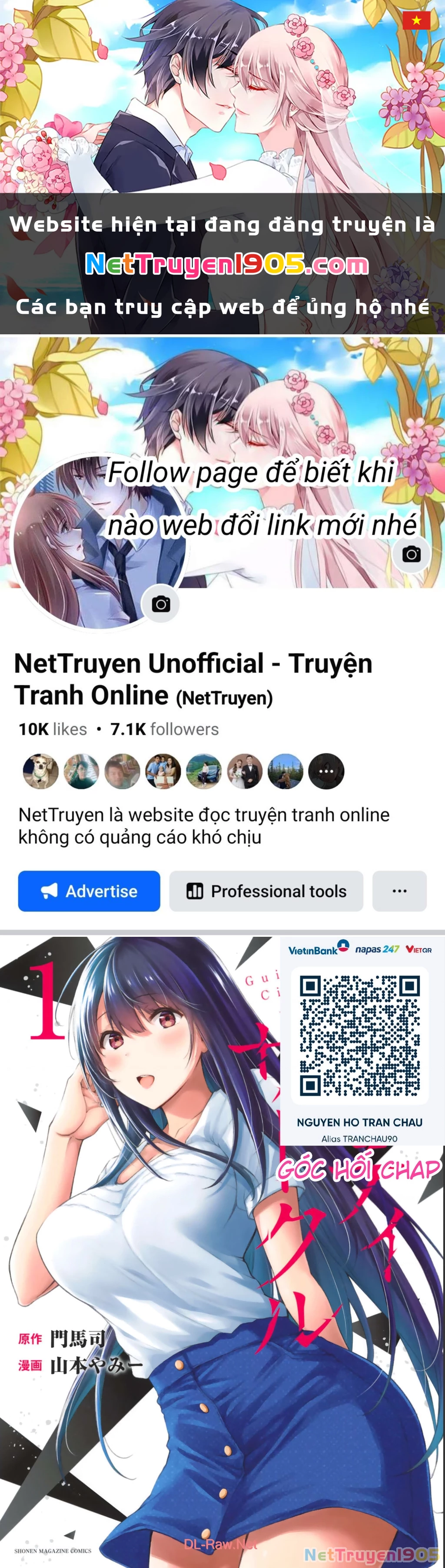 Guilty Circle Chapter 3 - 1