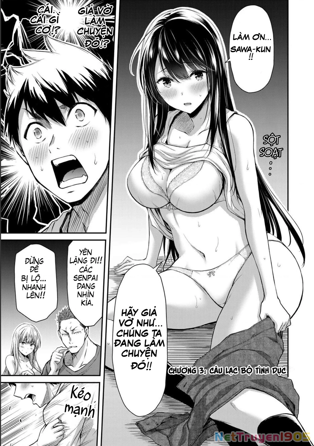 Guilty Circle Chapter 3 - 2