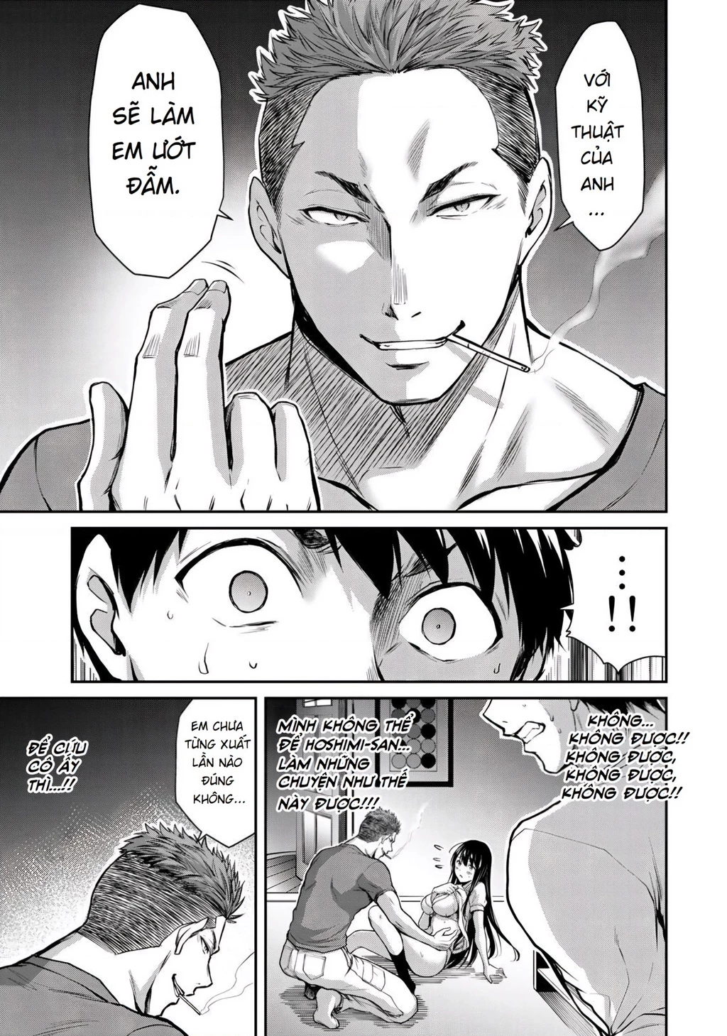 Guilty Circle Chapter 3 - 6