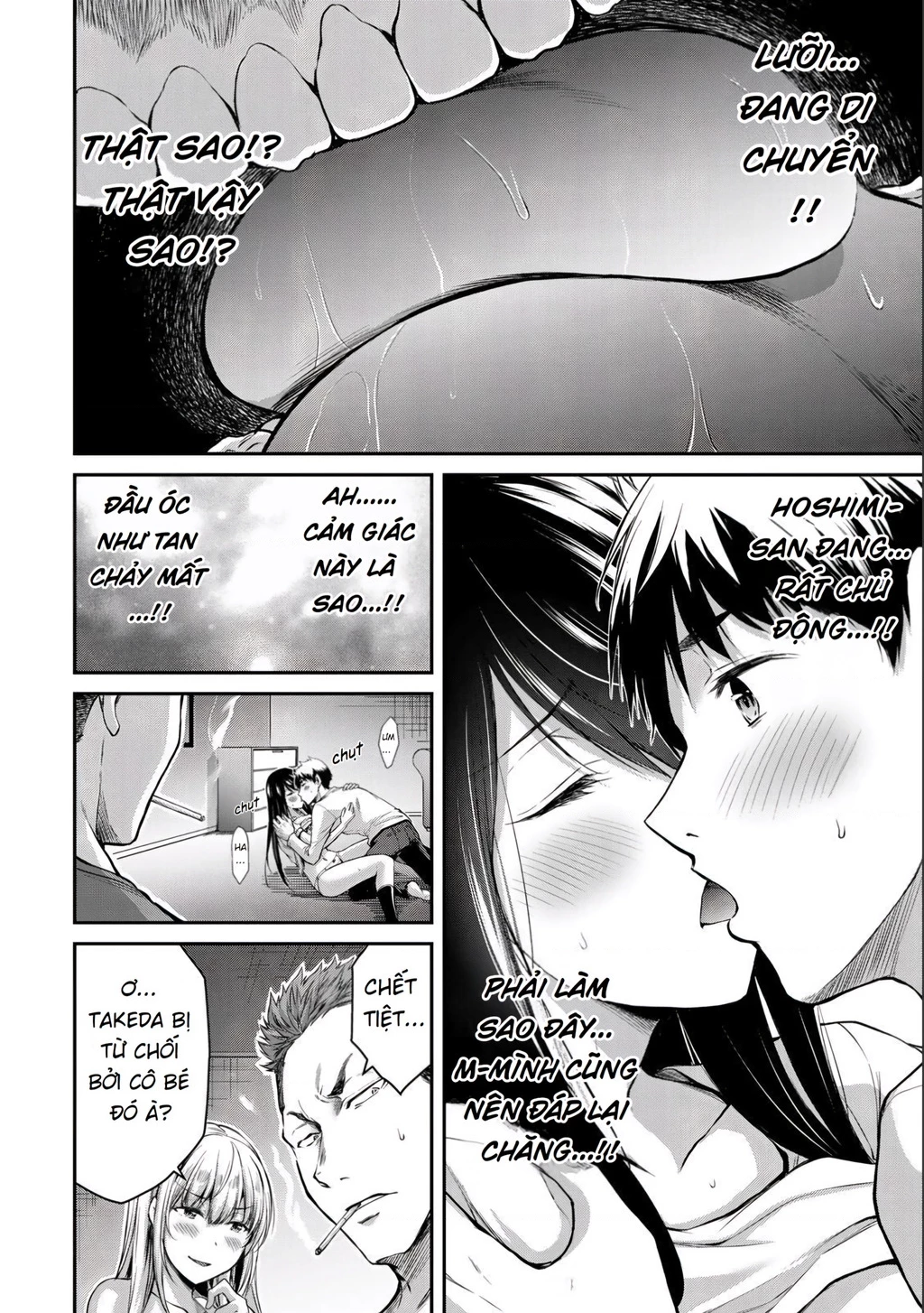 Guilty Circle Chapter 3 - 9
