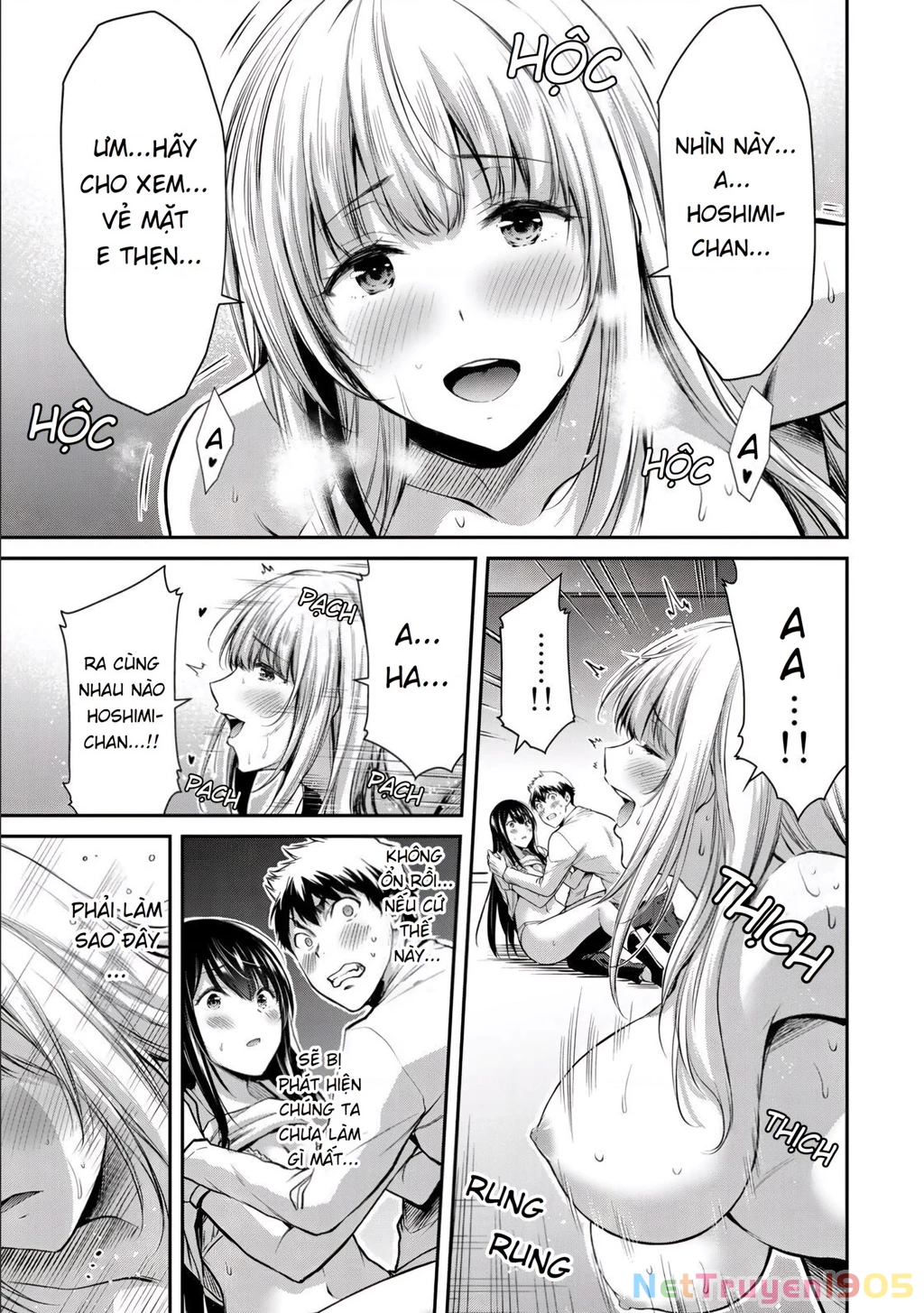 Guilty Circle Chapter 3 - 12