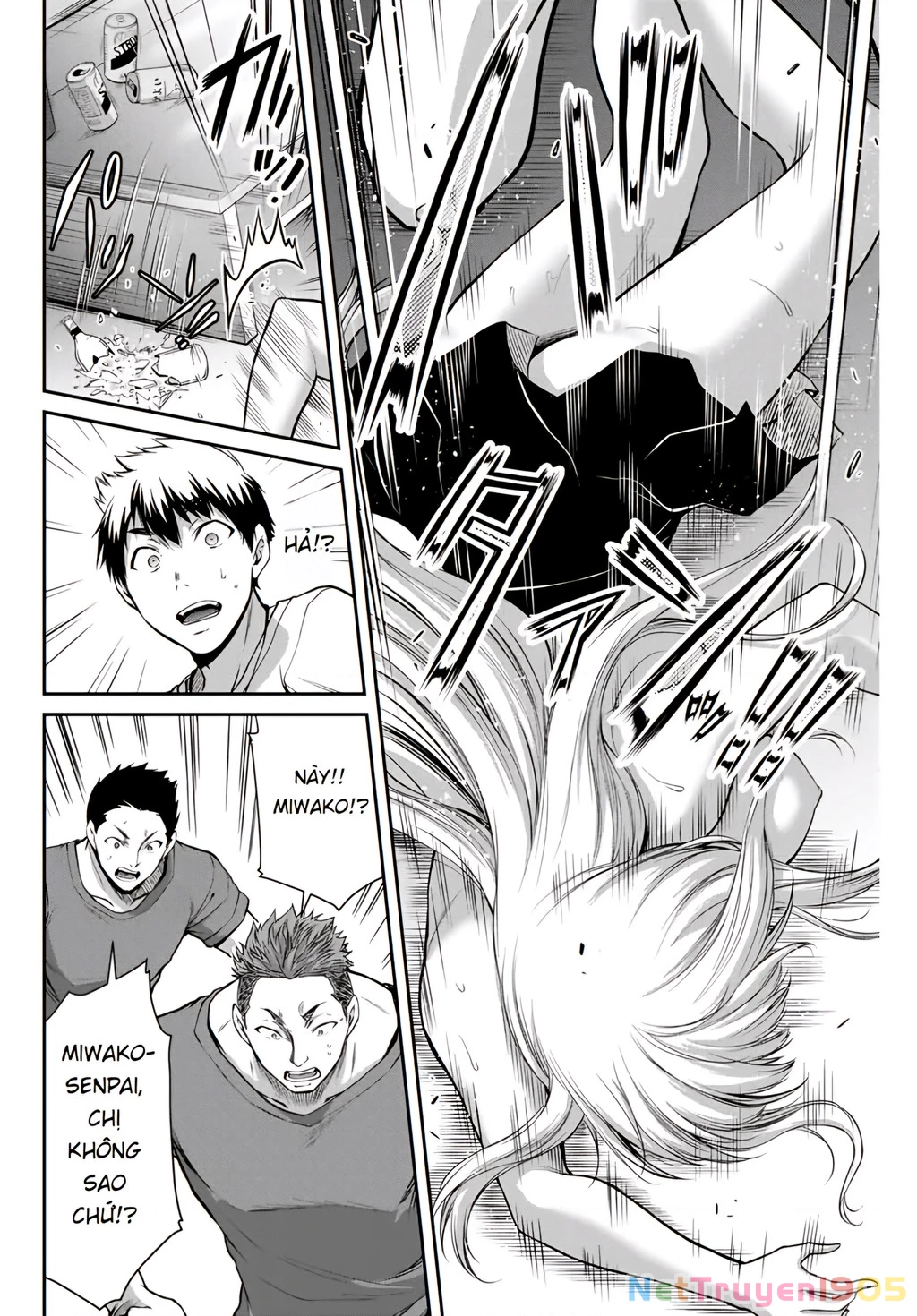 Guilty Circle Chapter 3 - 13