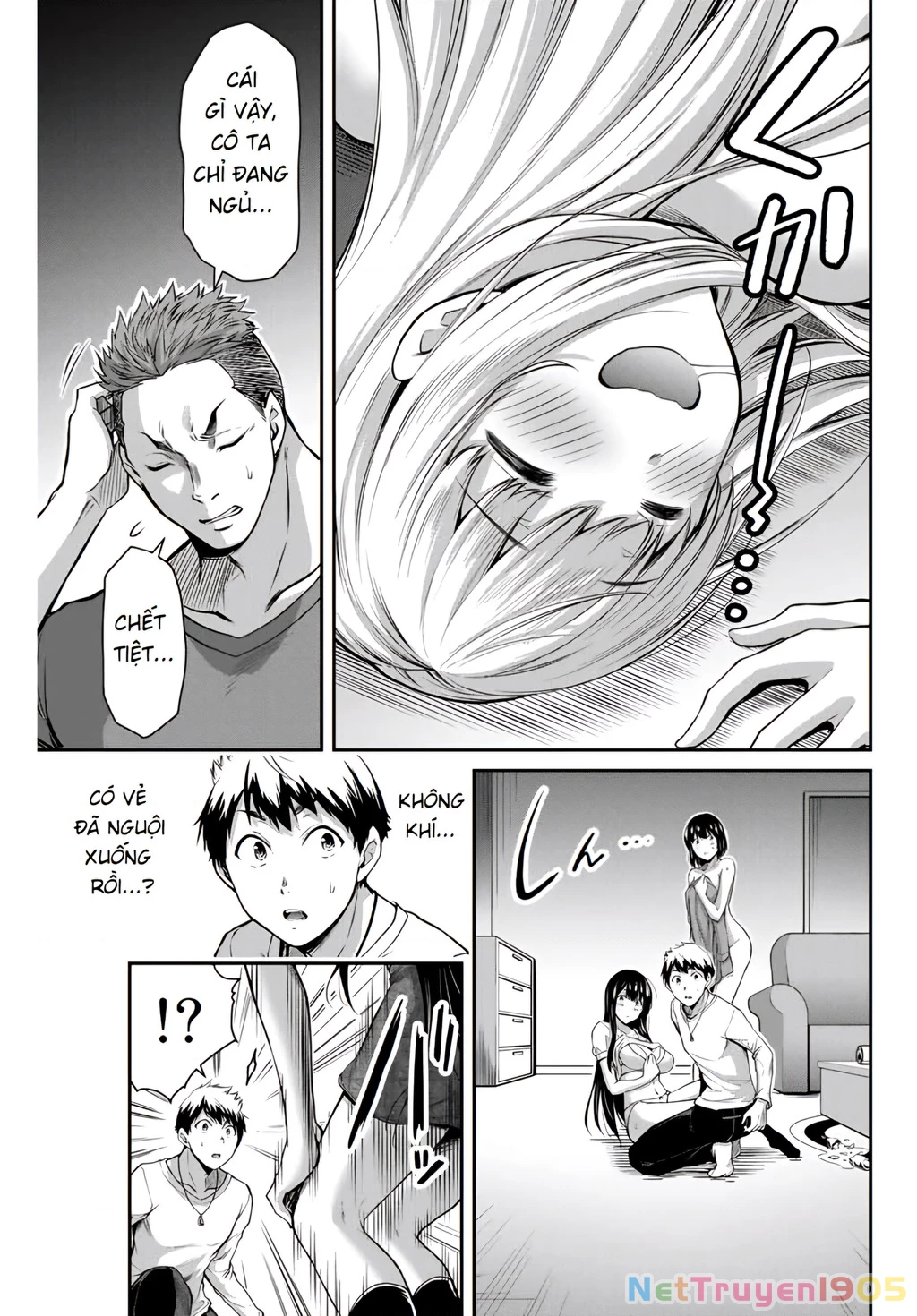 Guilty Circle Chapter 3 - 14