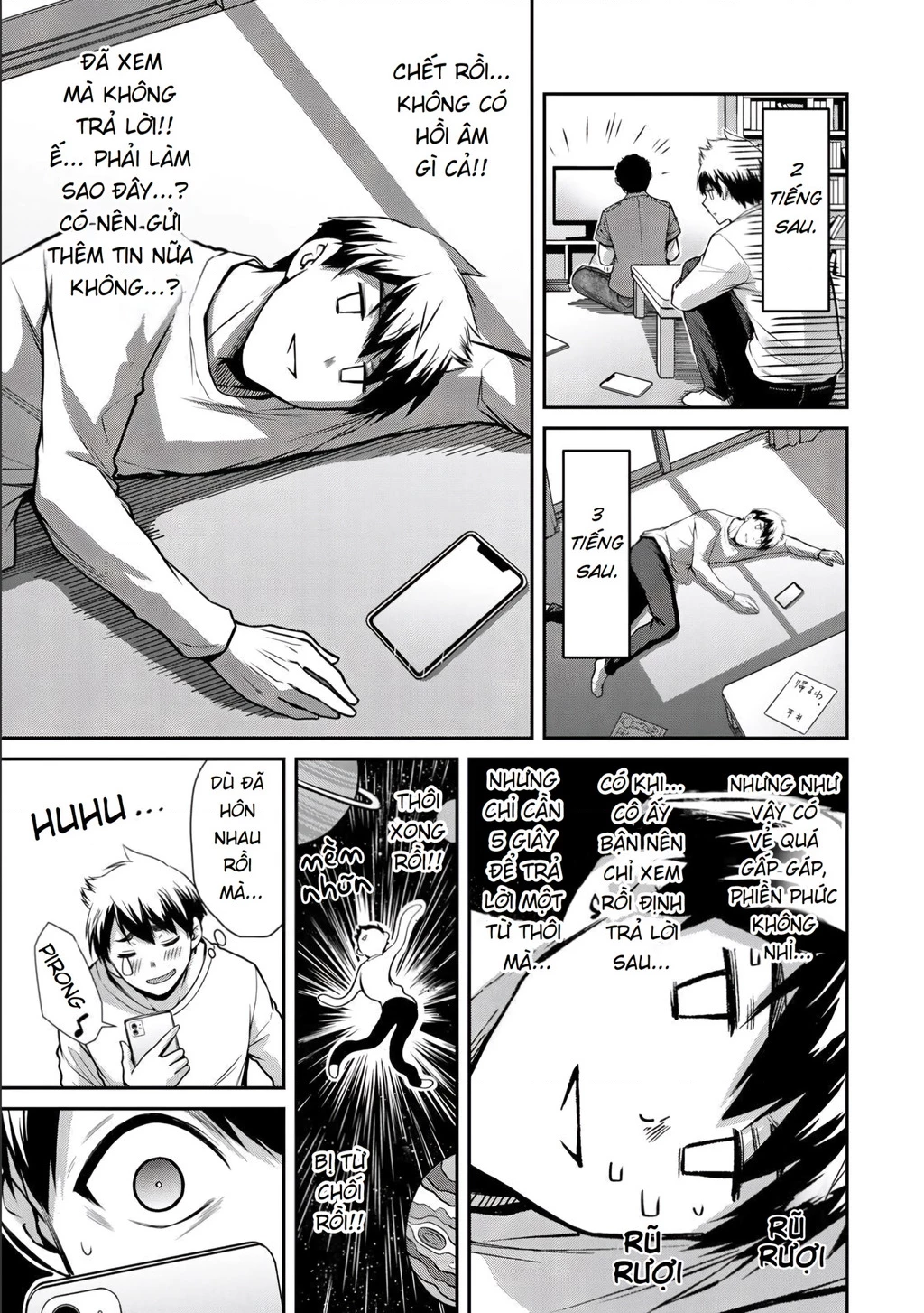 Guilty Circle Chapter 3 - 18