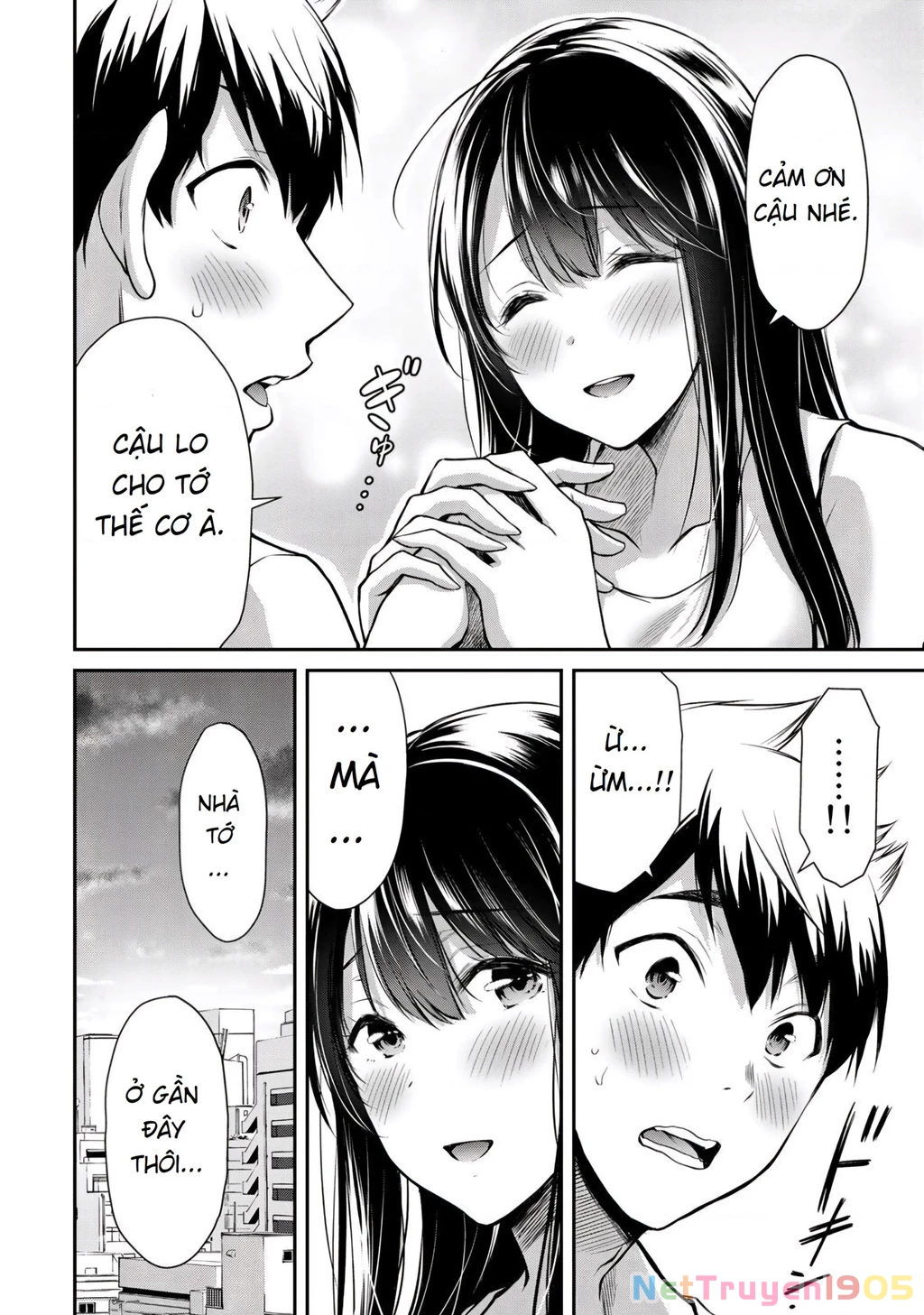 Guilty Circle Chapter 3 - 23