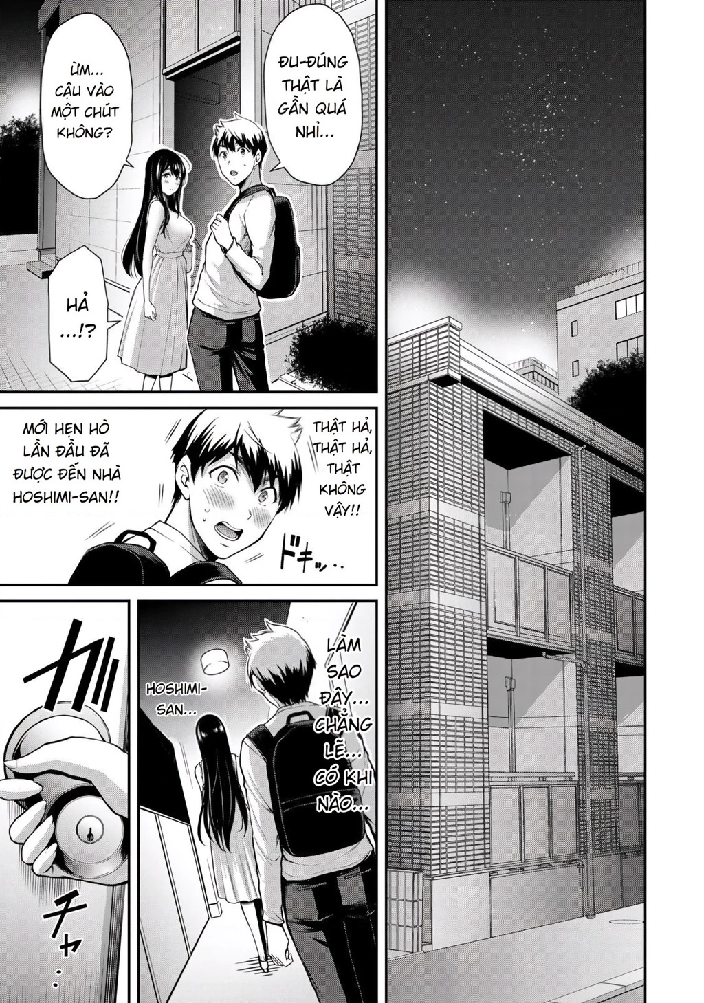 Guilty Circle Chapter 3 - 24