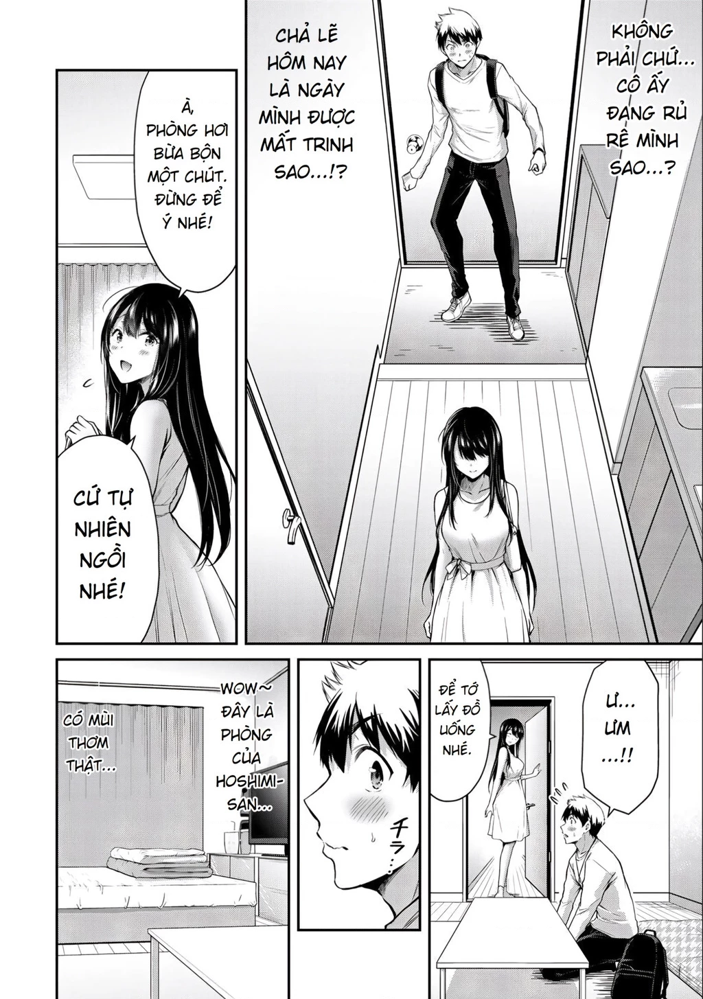 Guilty Circle Chapter 3 - 25