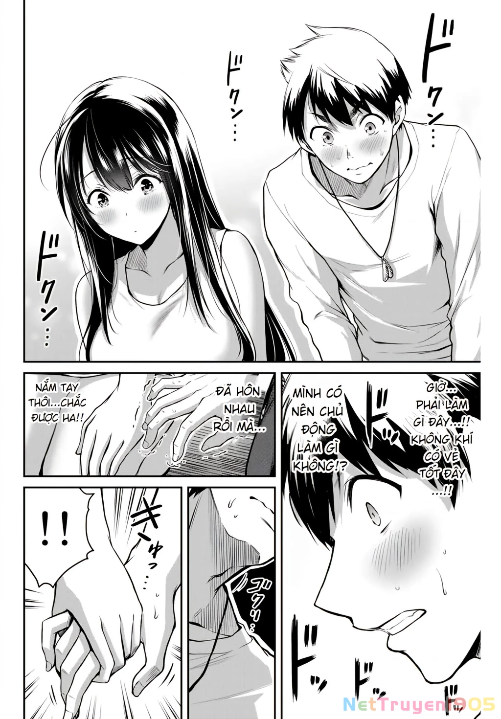 Guilty Circle Chapter 3 - 27