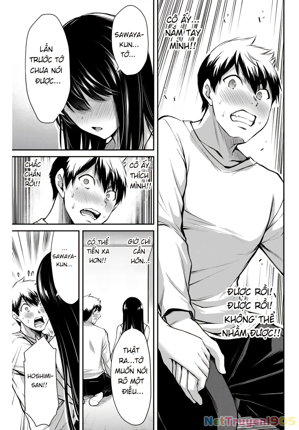 Guilty Circle Chapter 3 - 28