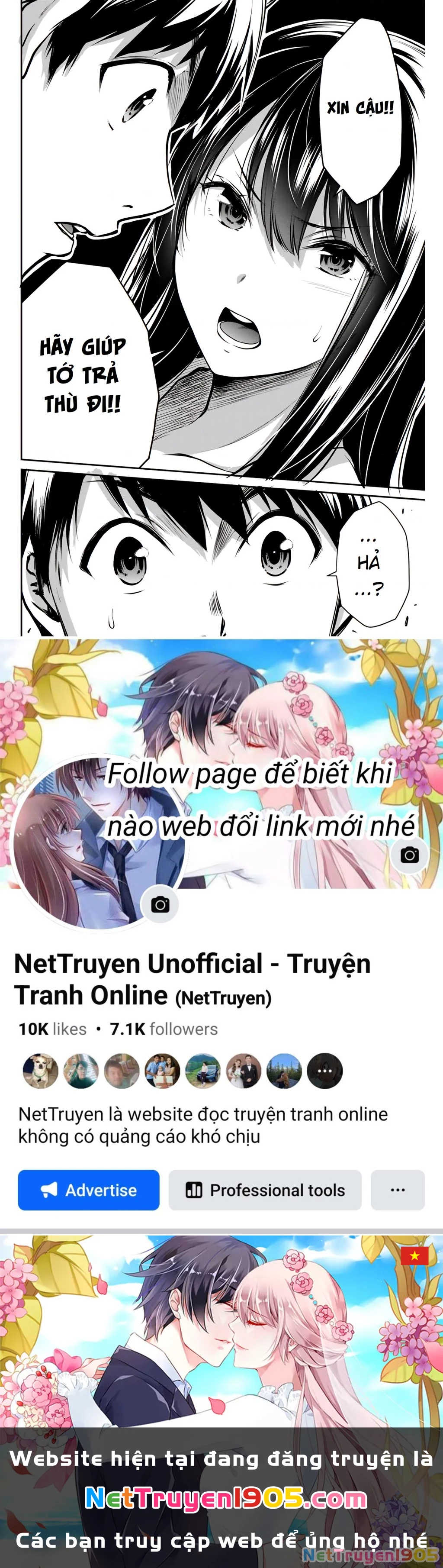 Guilty Circle Chapter 3 - 29