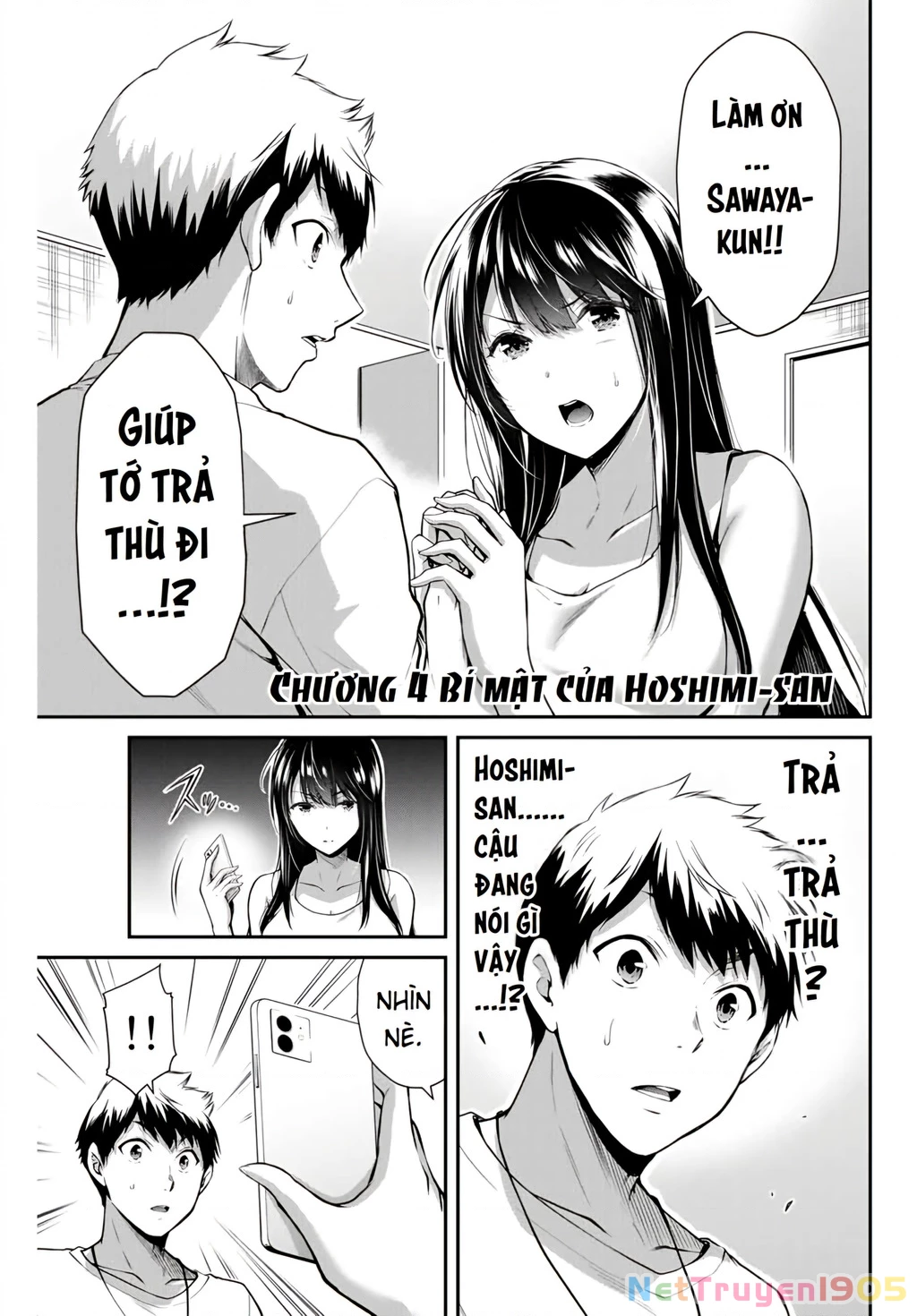 Guilty Circle Chapter 4 - 2