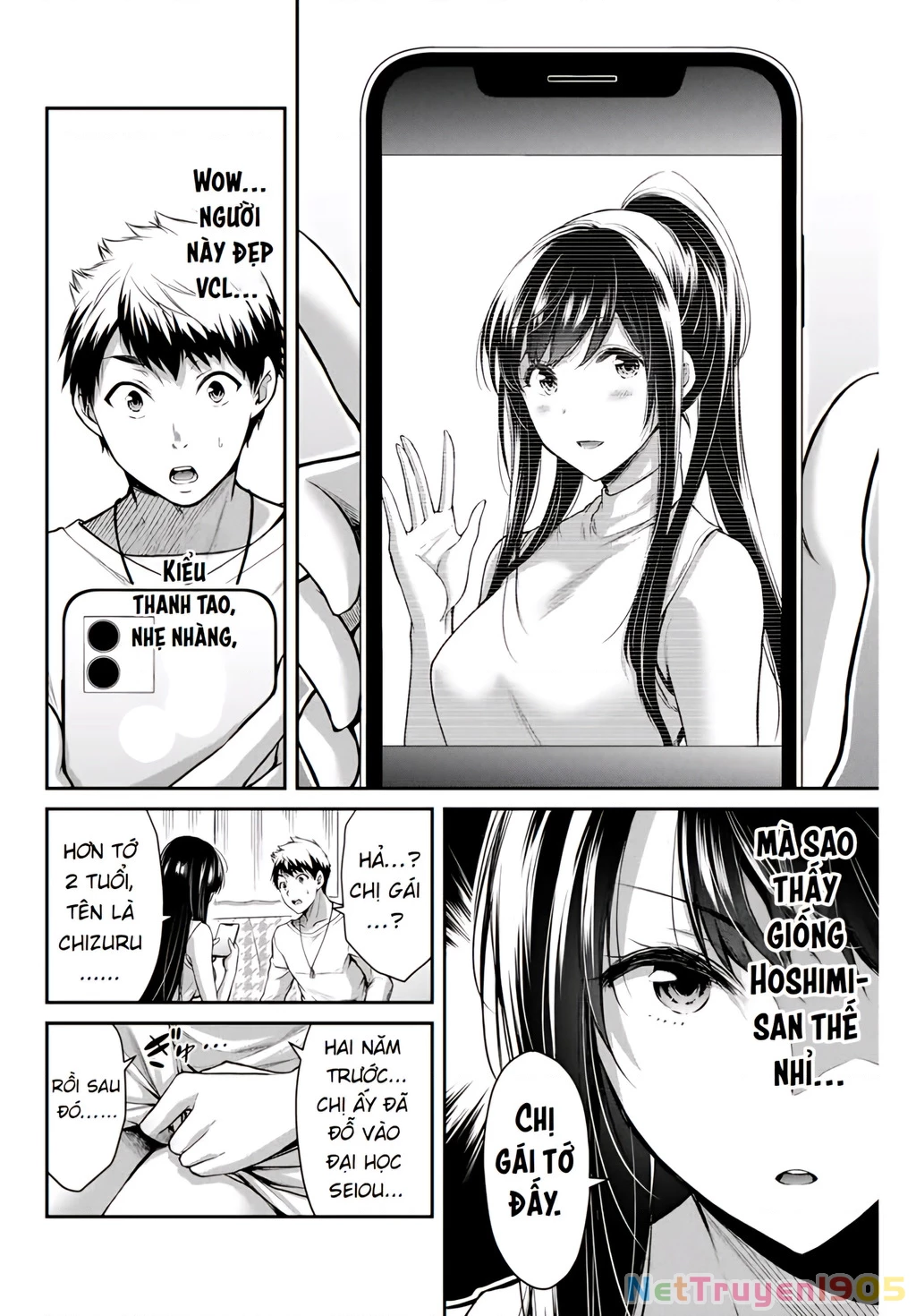 Guilty Circle Chapter 4 - 3
