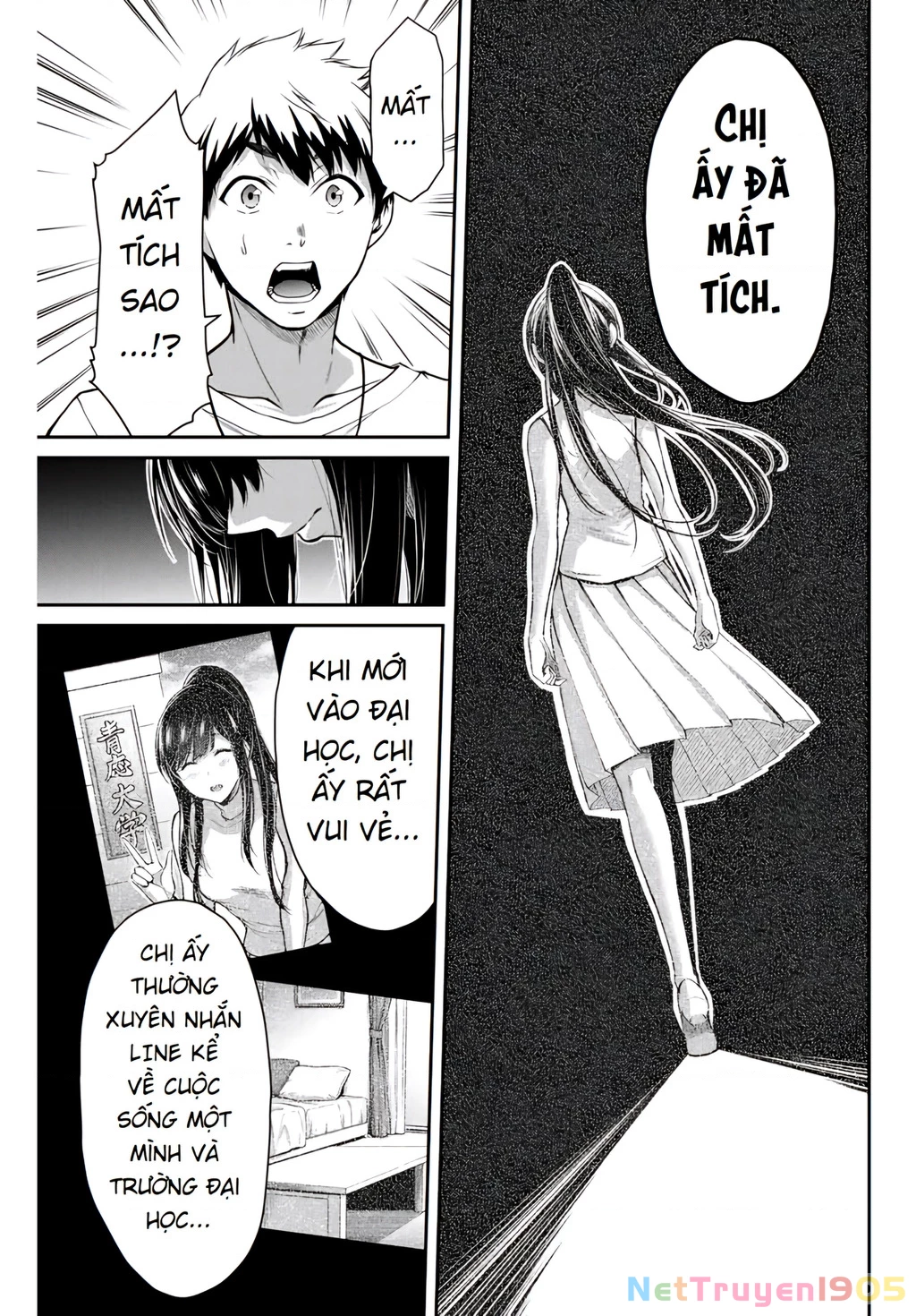 Guilty Circle Chapter 4 - 4