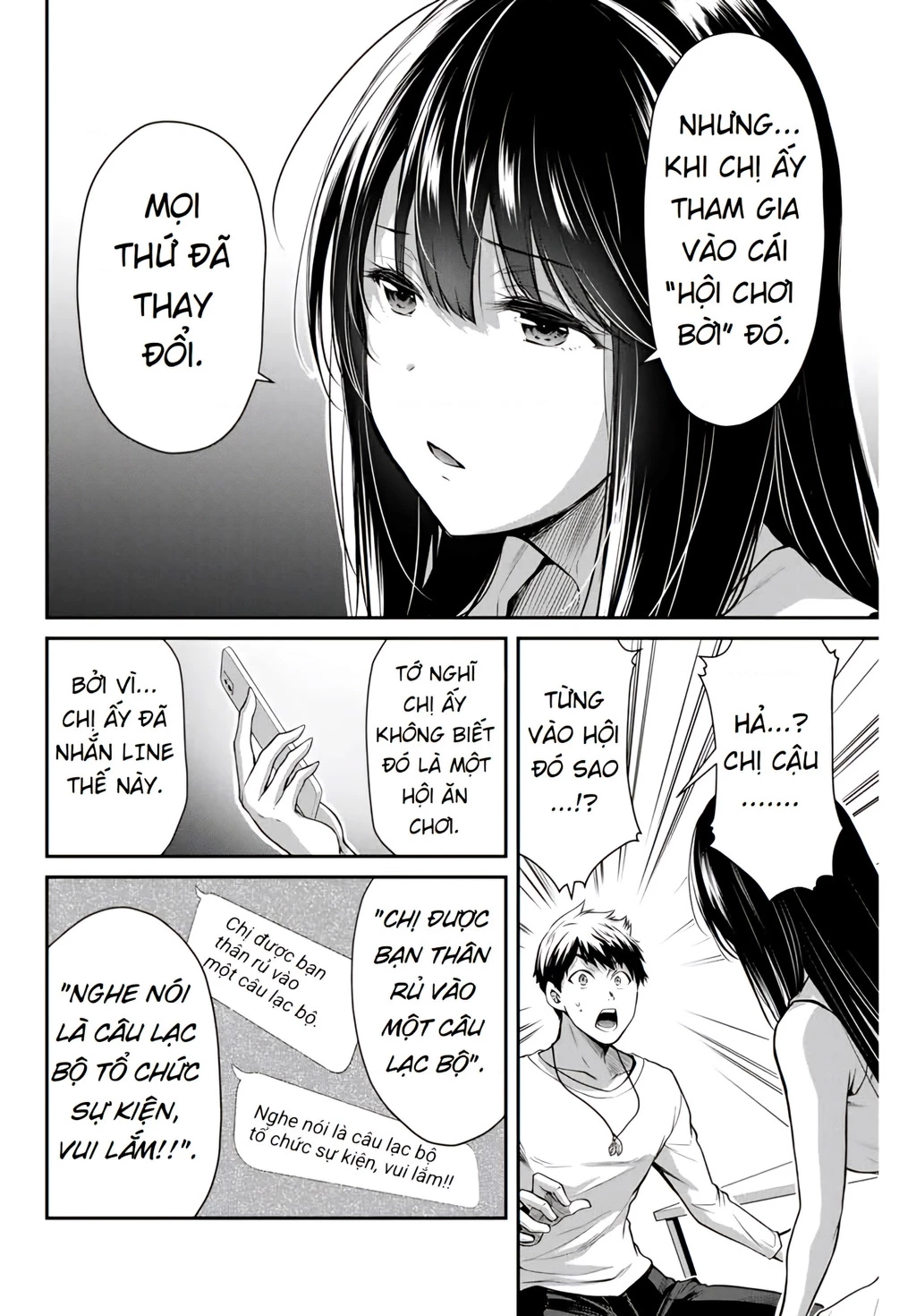 Guilty Circle Chapter 4 - 5