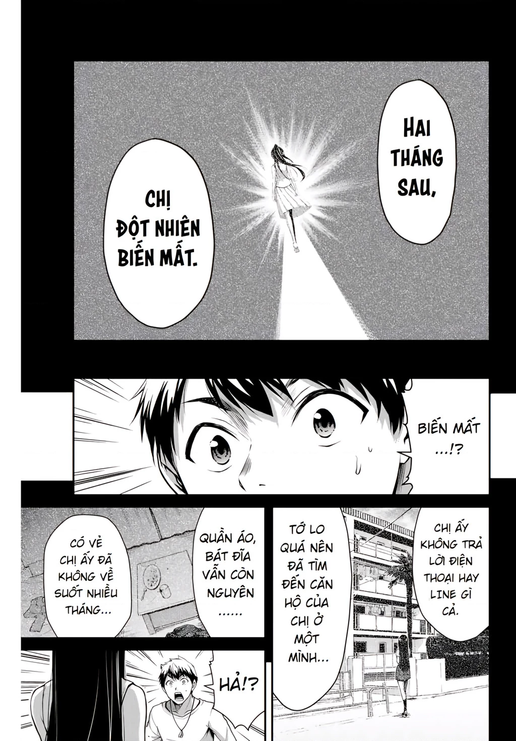 Guilty Circle Chapter 4 - 8