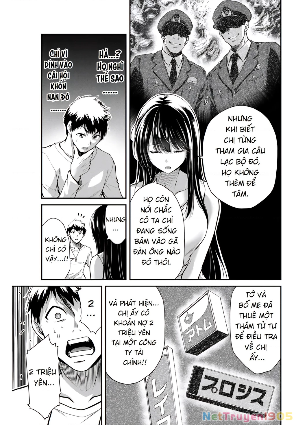 Guilty Circle Chapter 4 - 10