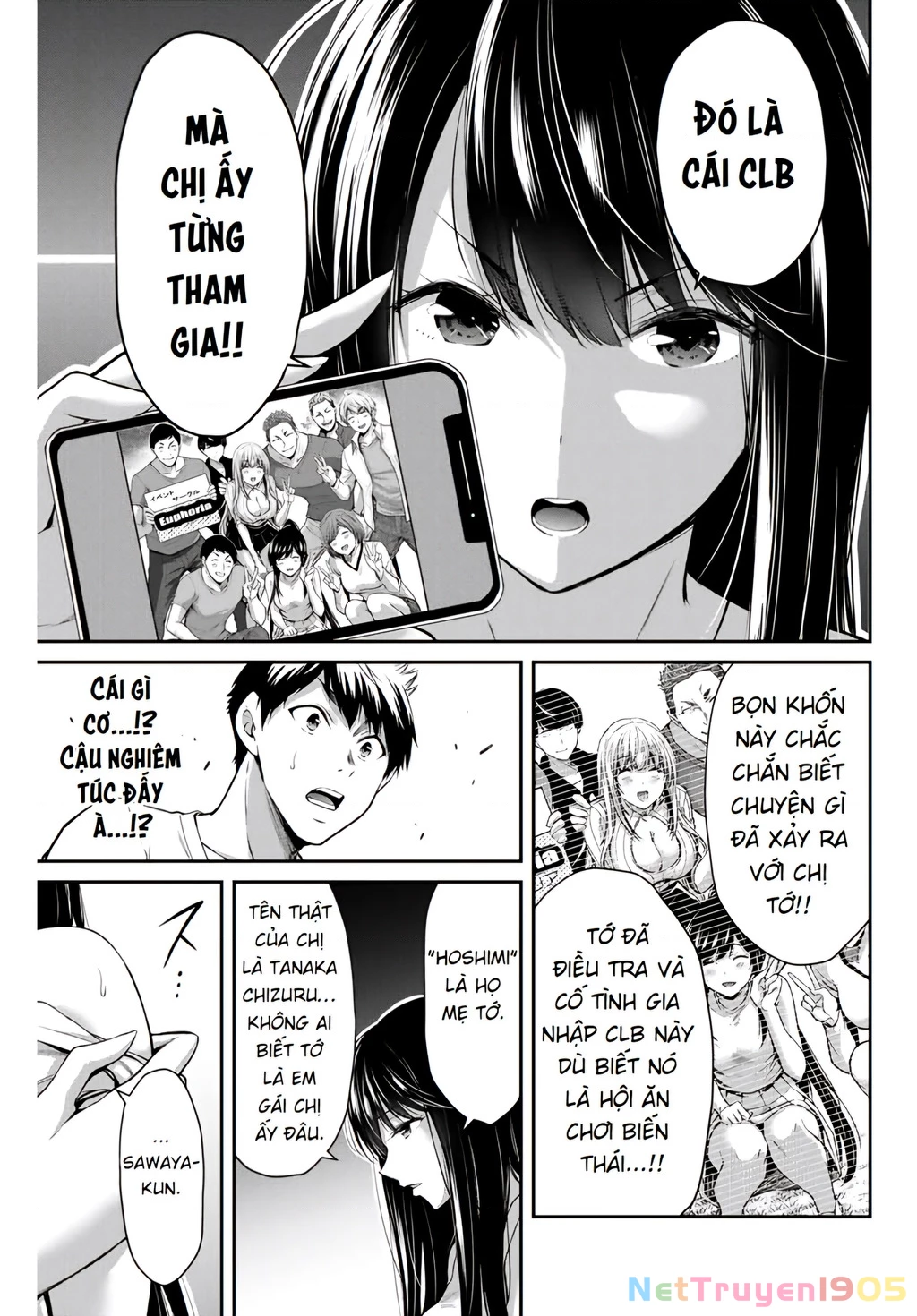 Guilty Circle Chapter 4 - 12