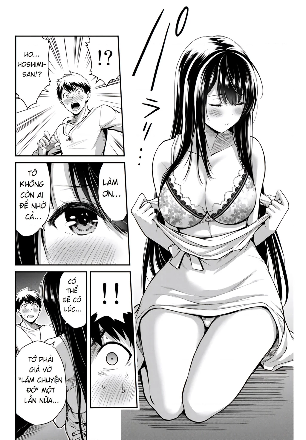 Guilty Circle Chapter 4 - 13