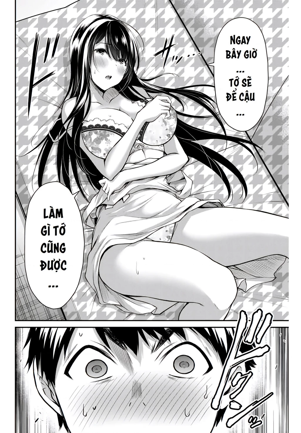 Guilty Circle Chapter 4 - 15