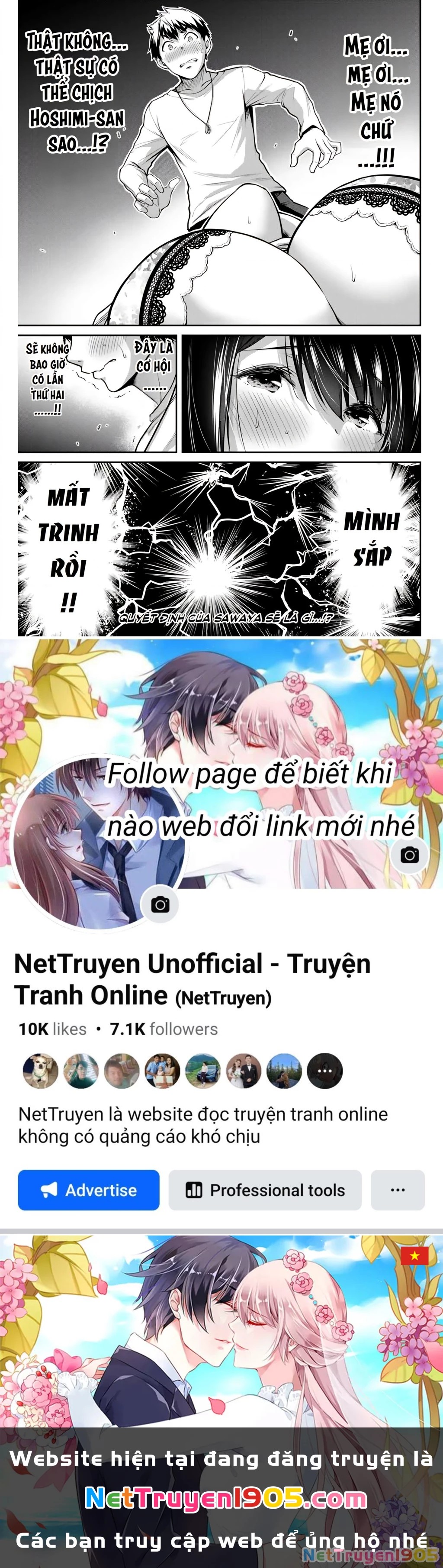 Guilty Circle Chapter 4 - 16