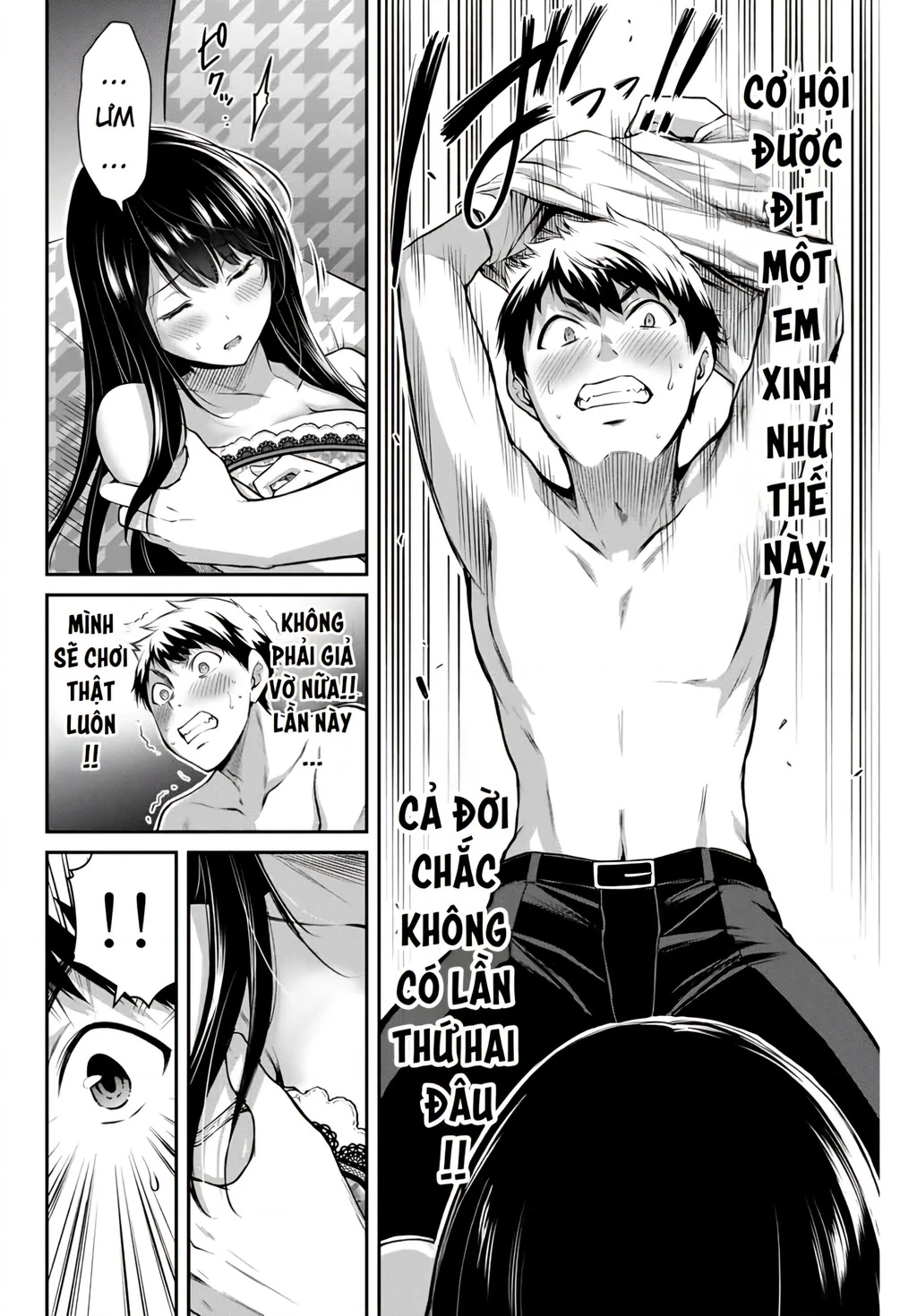 Guilty Circle Chapter 5 - 5