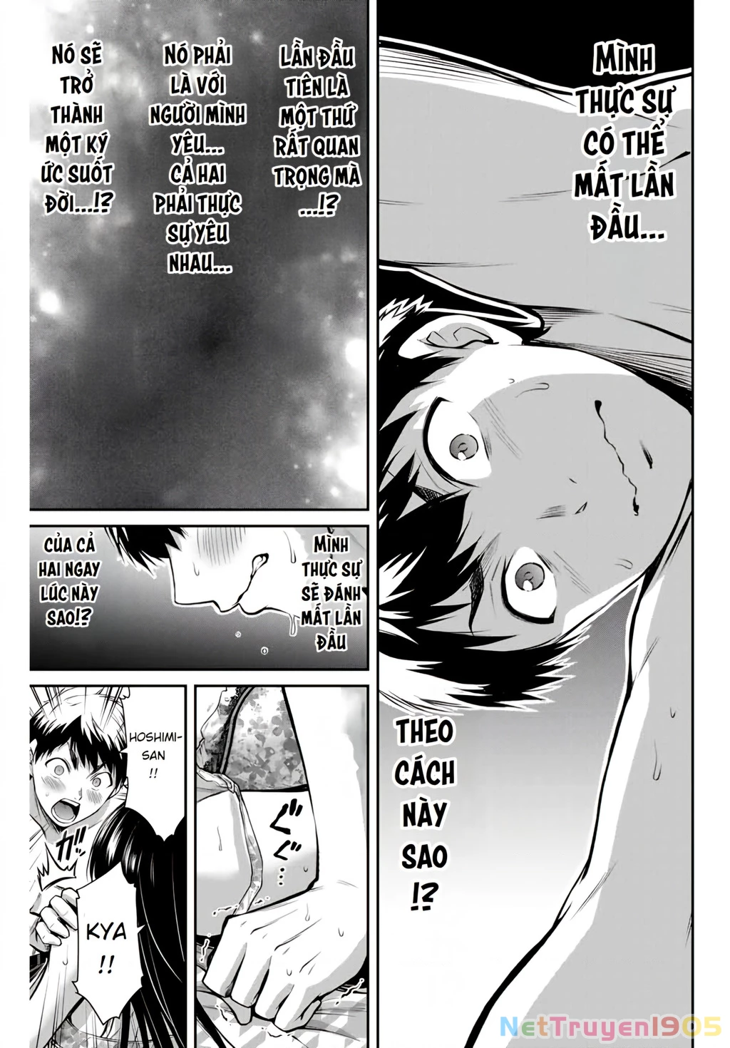 Guilty Circle Chapter 5 - 8