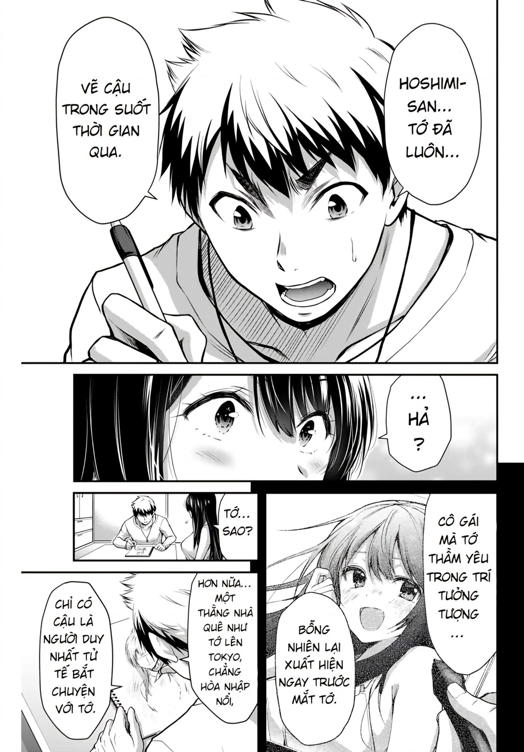 Guilty Circle Chapter 5 - 10
