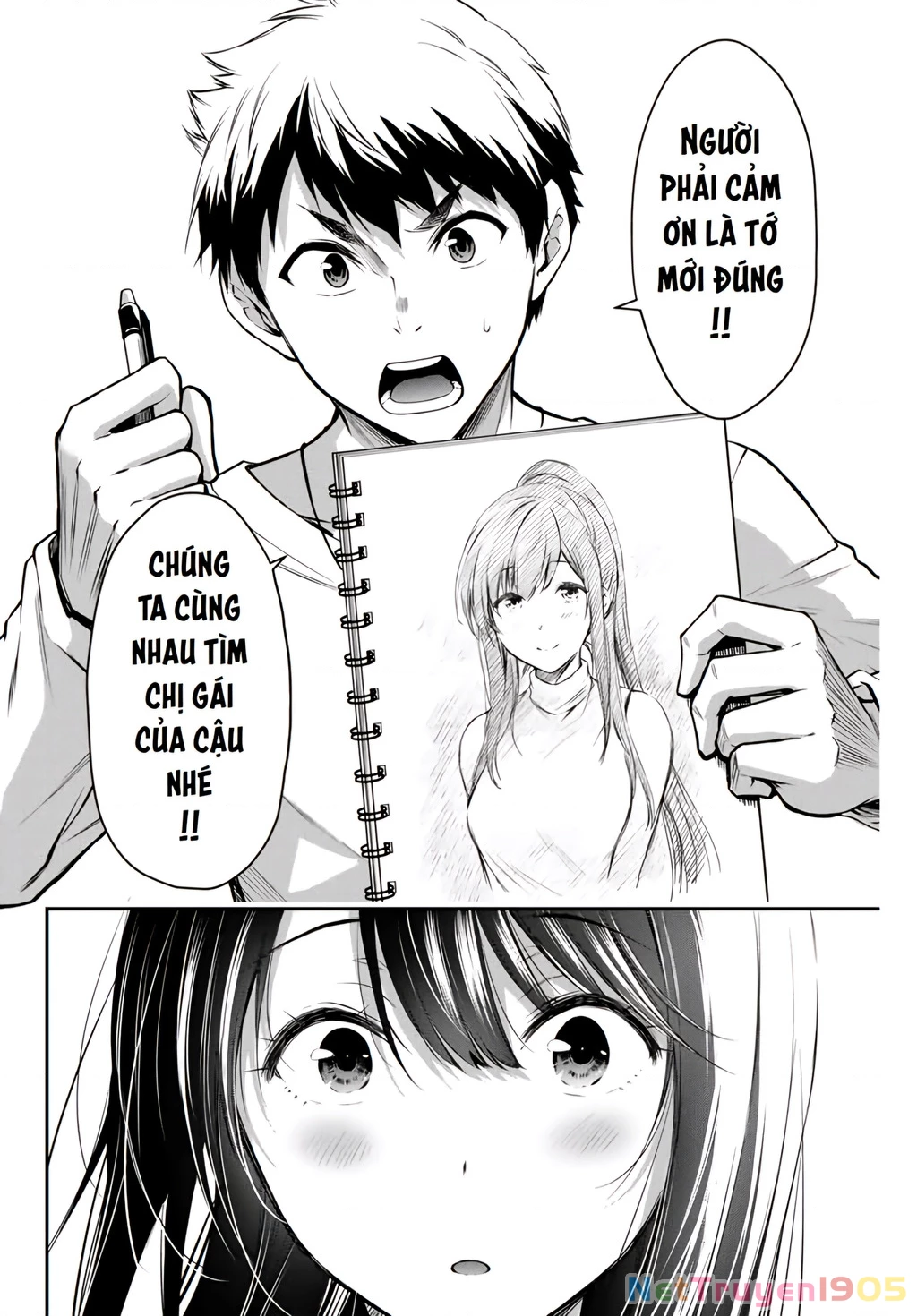 Guilty Circle Chapter 5 - 11