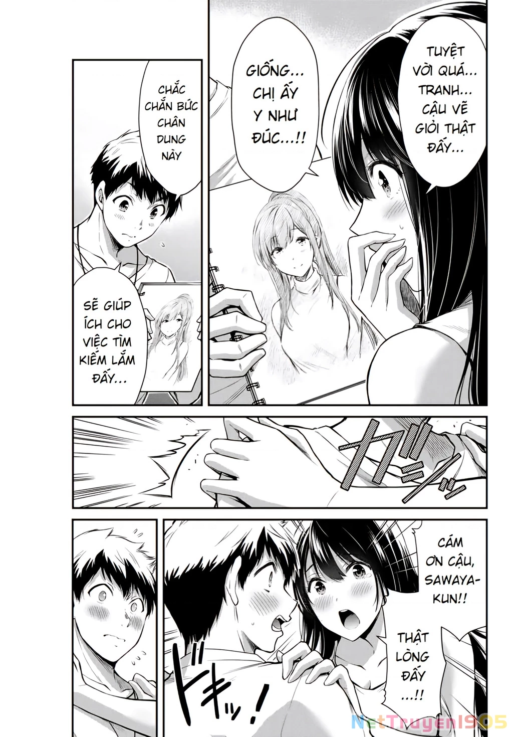 Guilty Circle Chapter 5 - 12