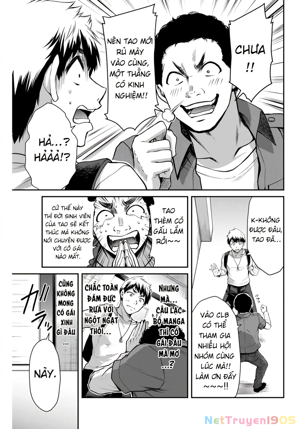 Guilty Circle Chapter 5 - 16