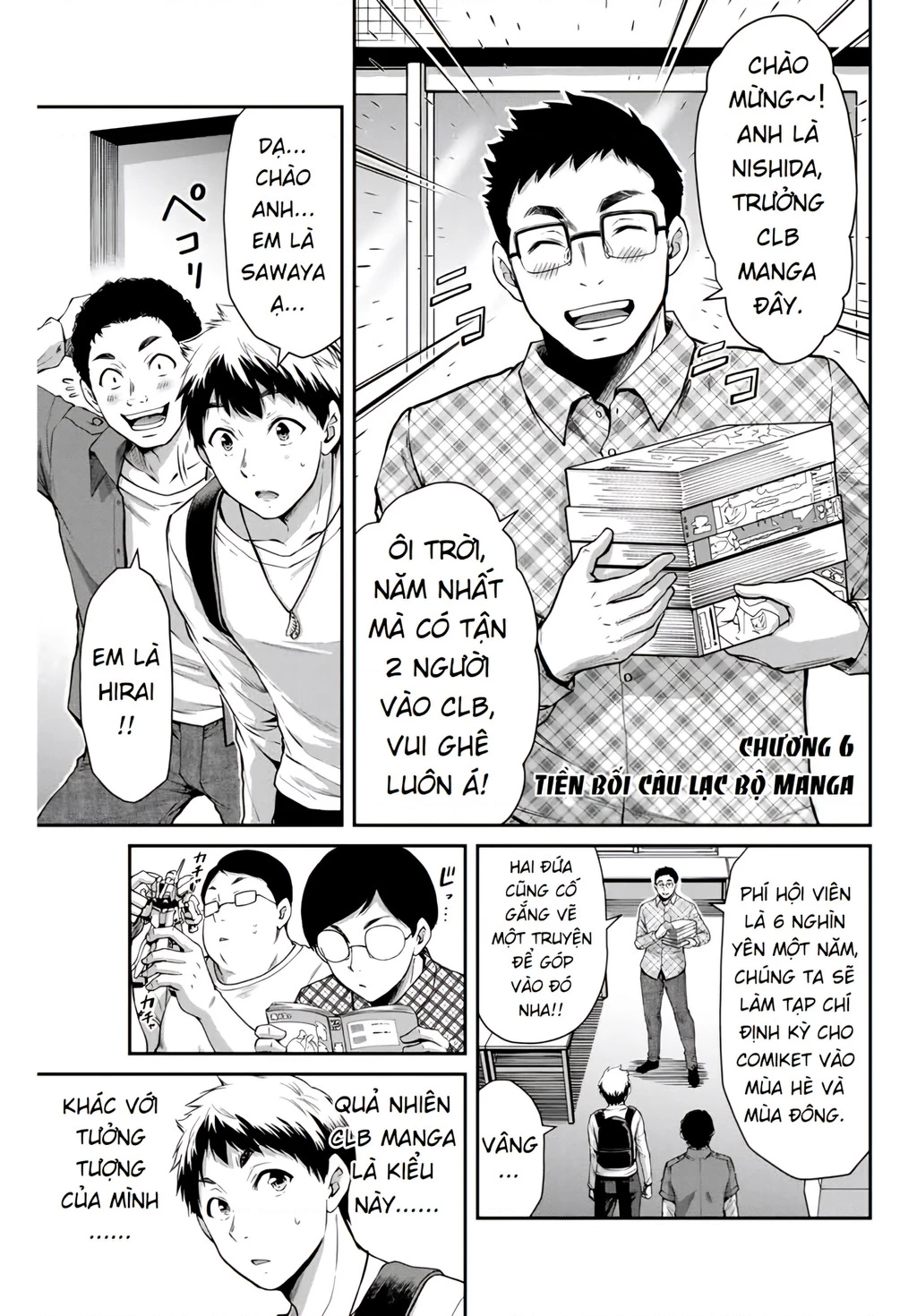 Guilty Circle Chapter 6 - 2