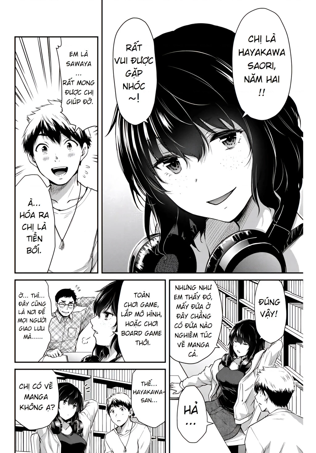 Guilty Circle Chapter 6 - 5