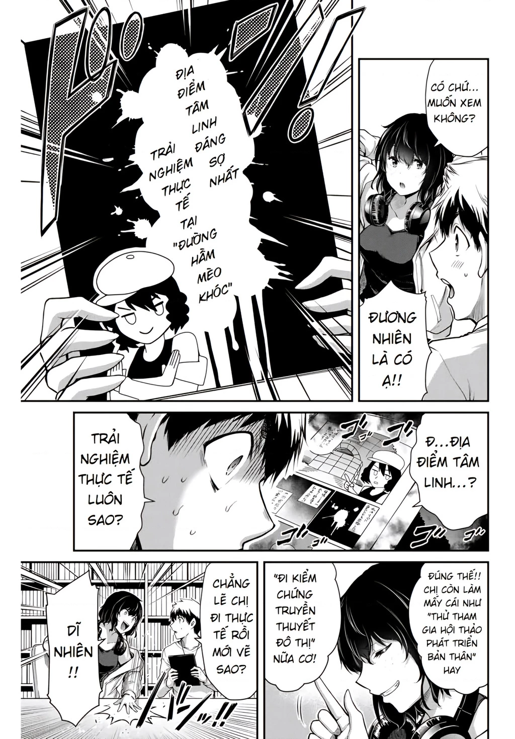 Guilty Circle Chapter 6 - 6