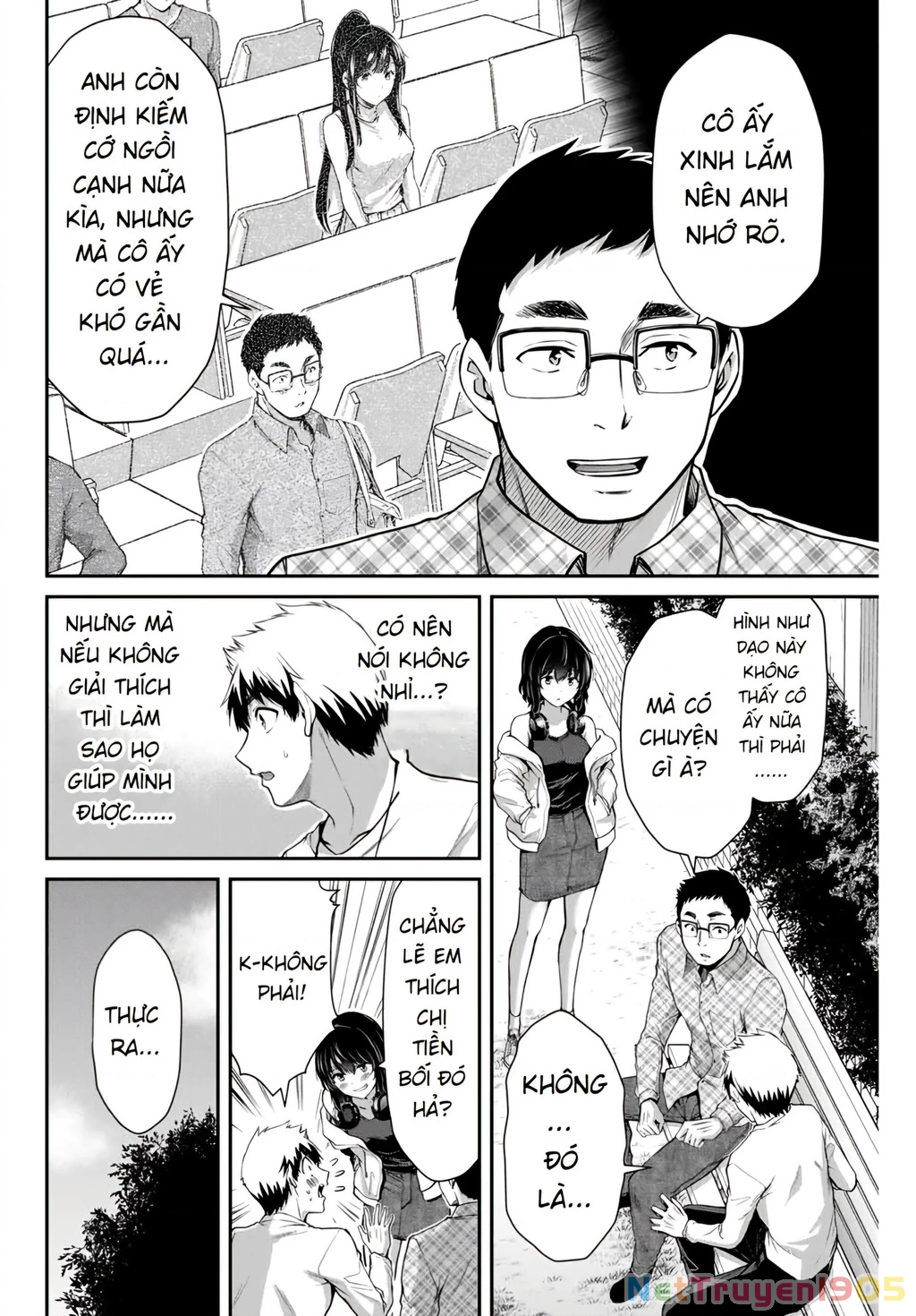 Guilty Circle Chapter 6 - 11