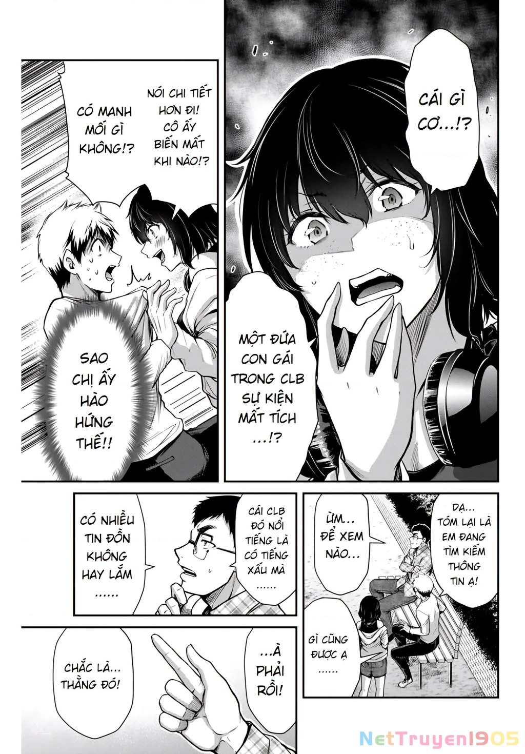 Guilty Circle Chapter 6 - 12
