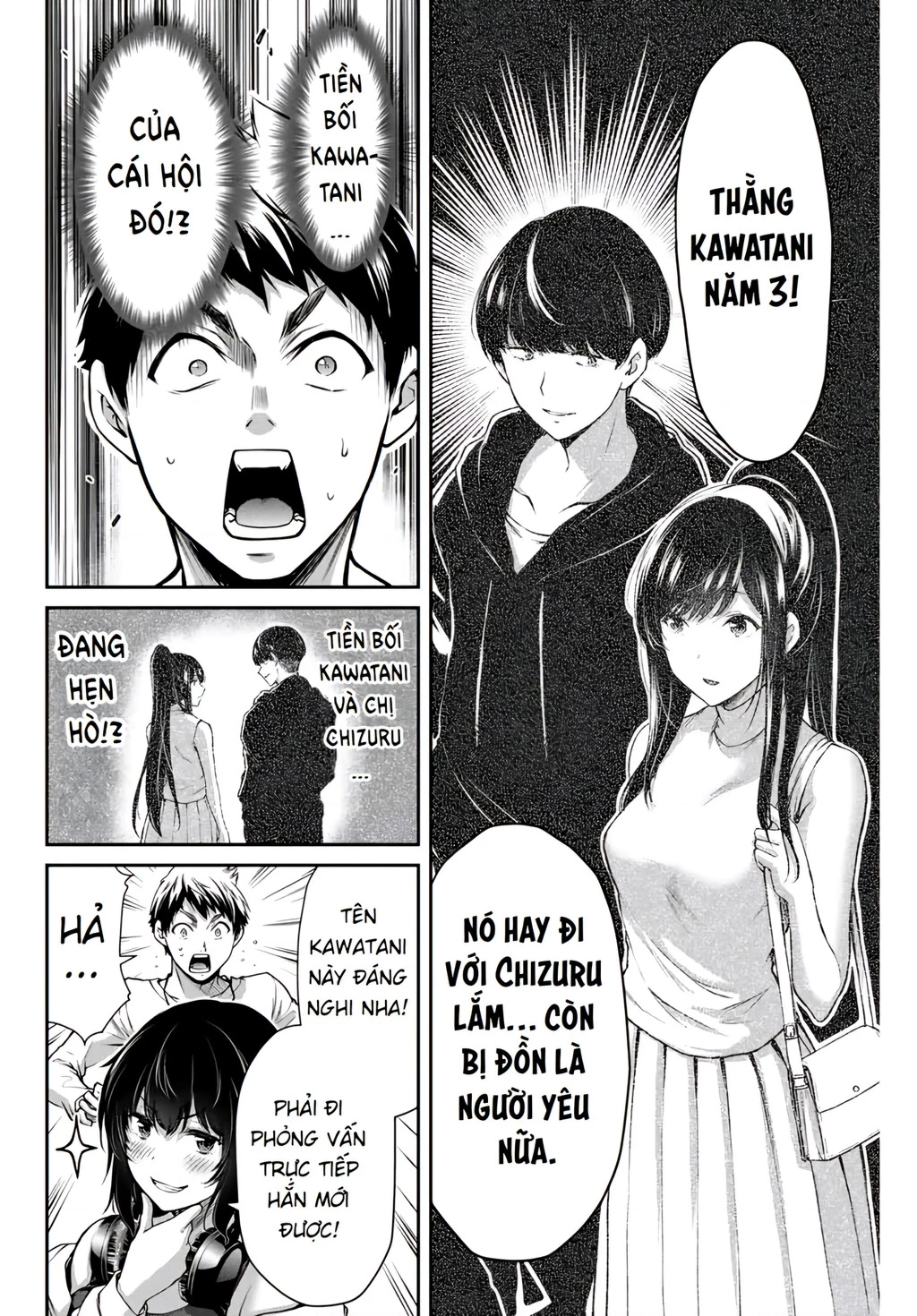 Guilty Circle Chapter 6 - 13