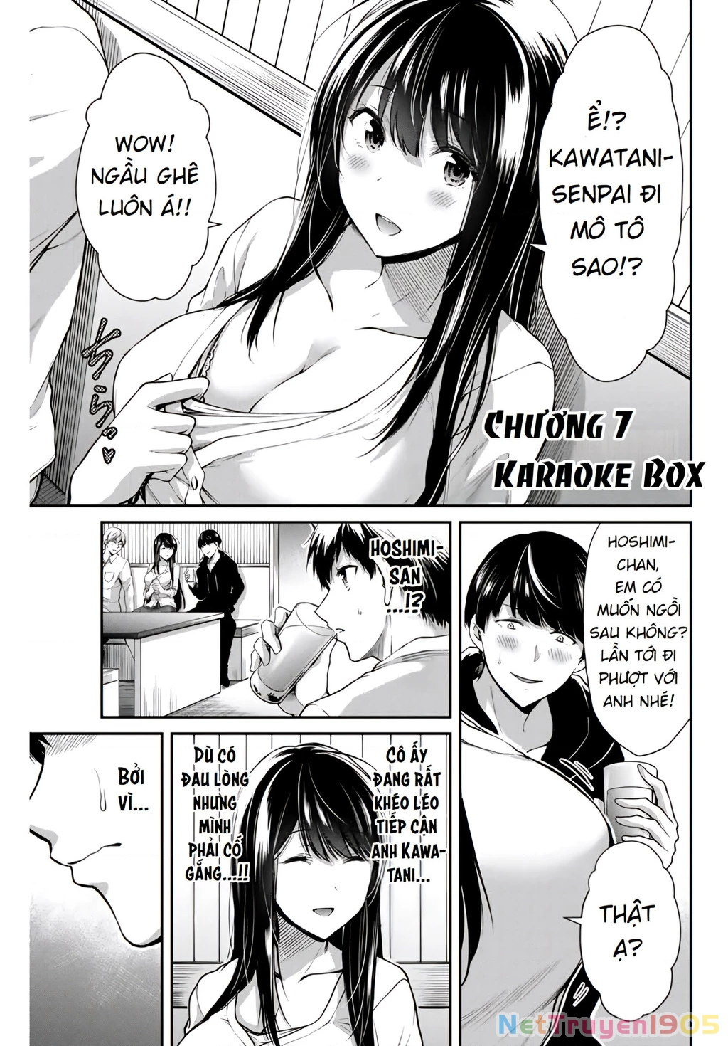 Guilty Circle Chapter 7 - 2