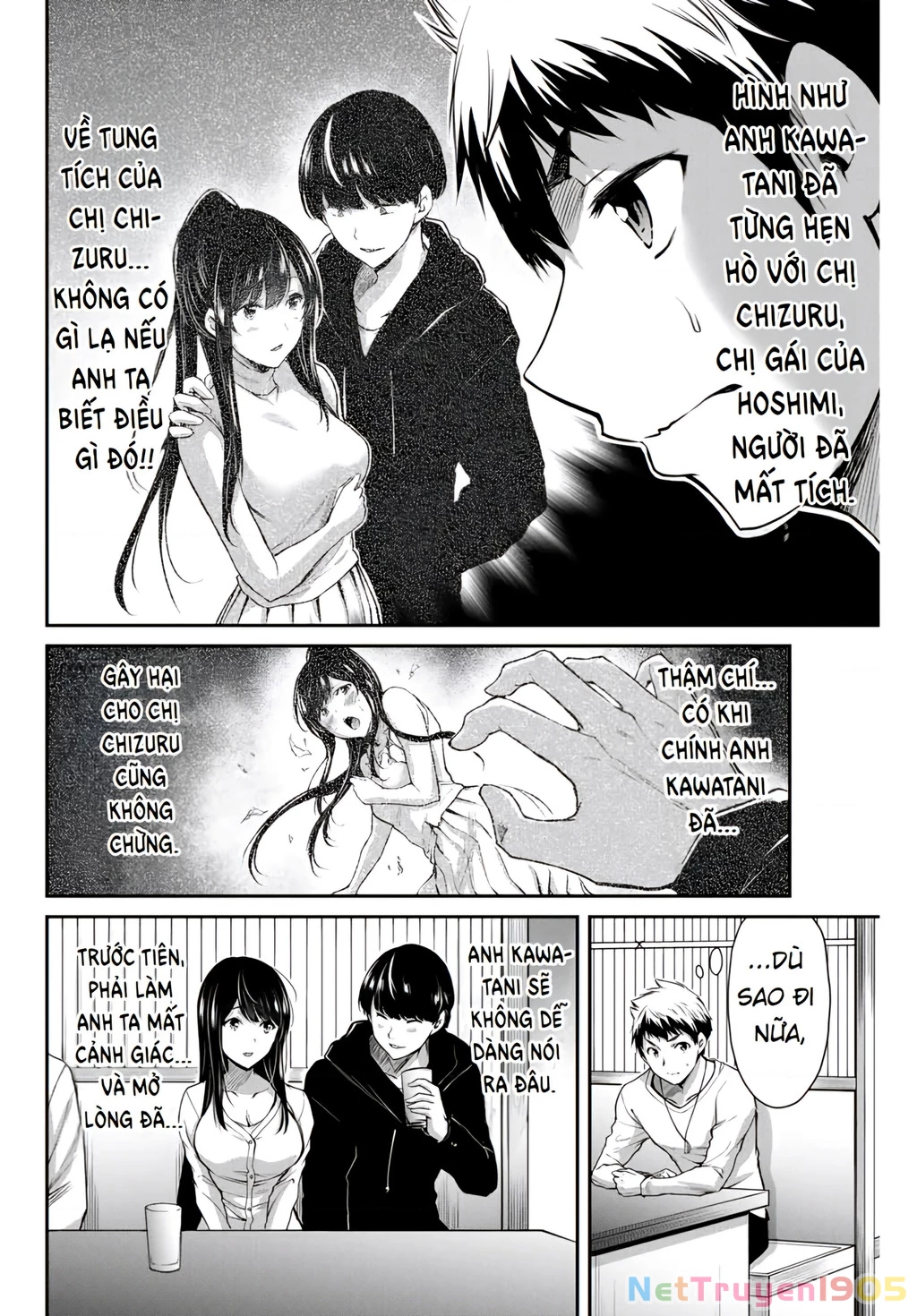 Guilty Circle Chapter 7 - 3