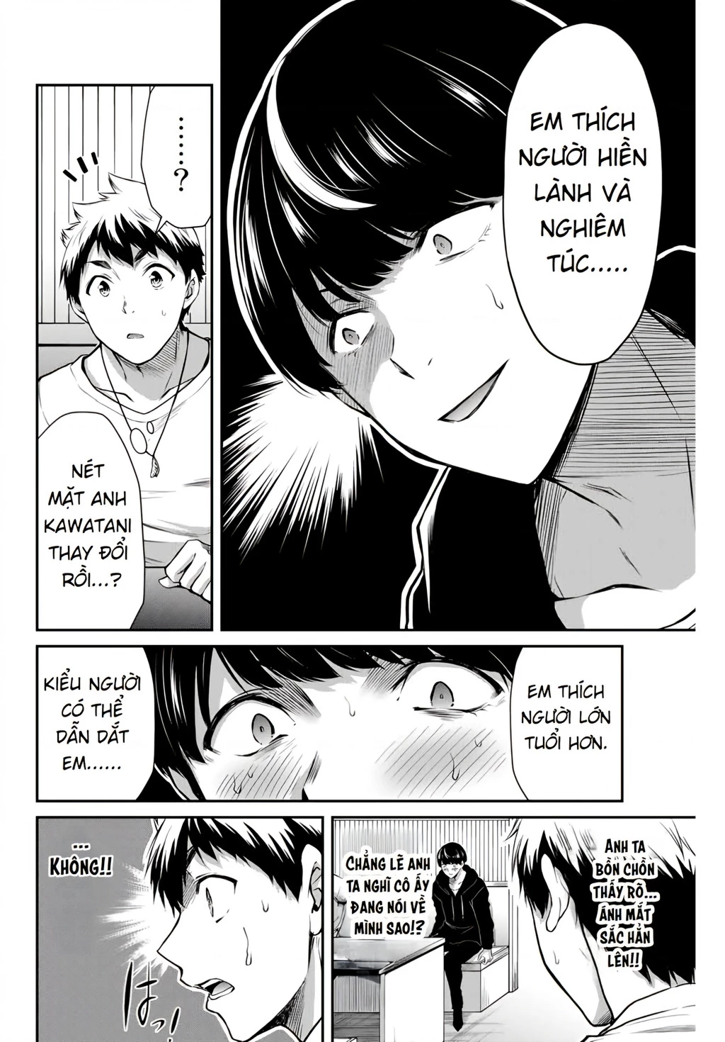 Guilty Circle Chapter 7 - 5