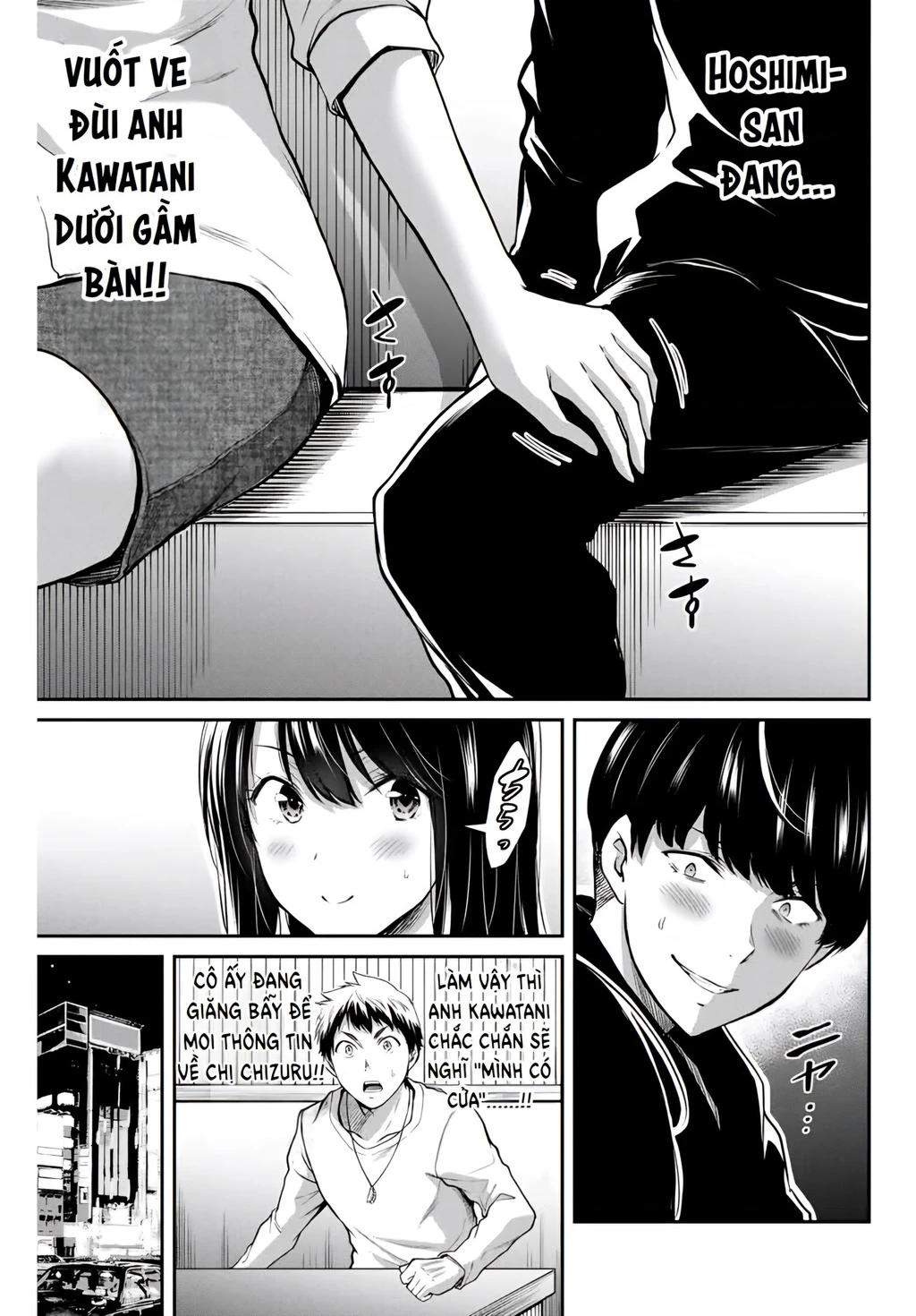 Guilty Circle Chapter 7 - 6