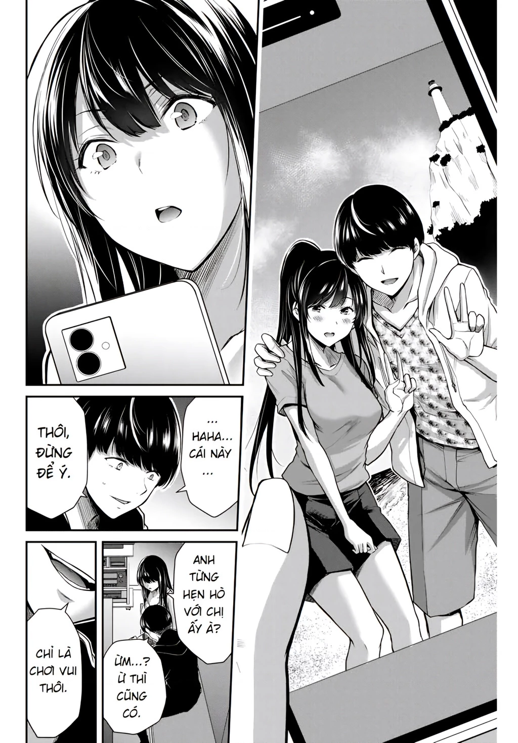Guilty Circle Chapter 7 - 11