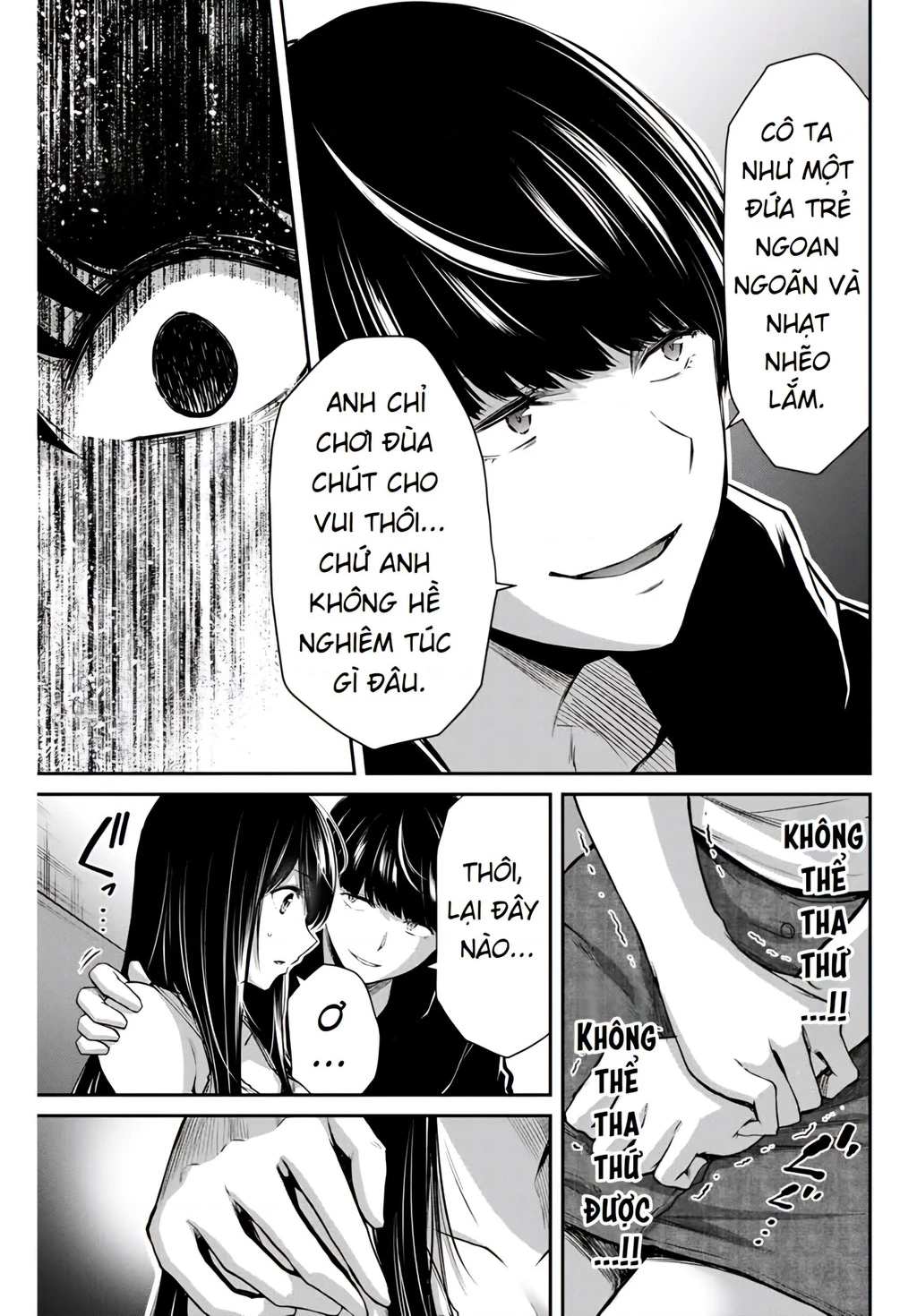 Guilty Circle Chapter 7 - 12