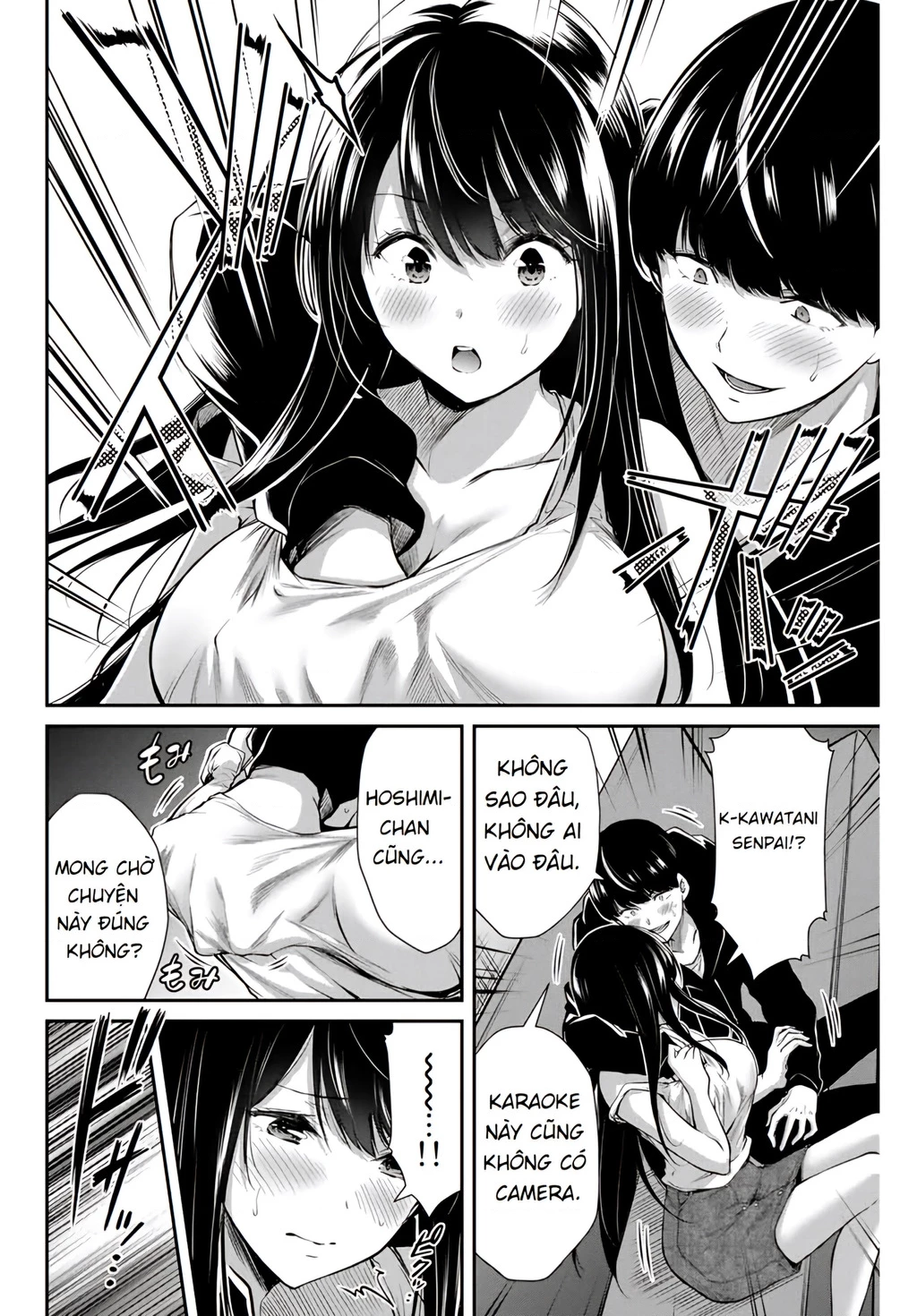 Guilty Circle Chapter 7 - 13