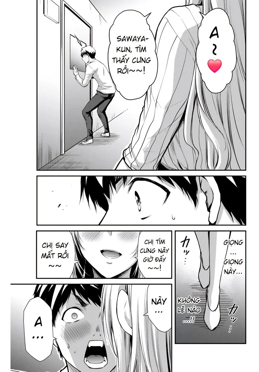 Guilty Circle Chapter 7 - 16