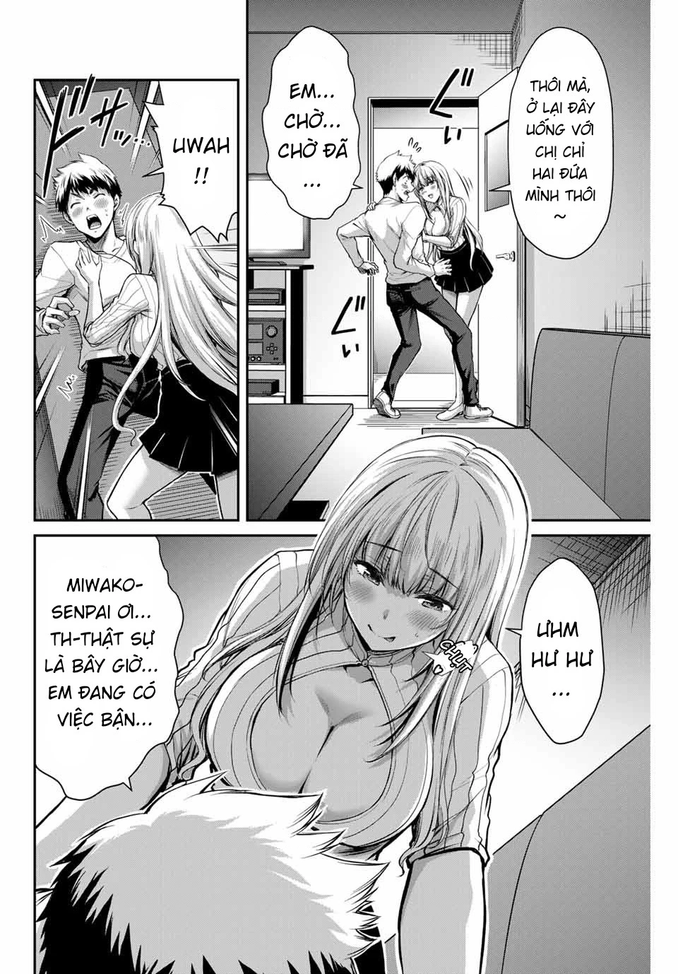 Guilty Circle Chapter 8 - 3