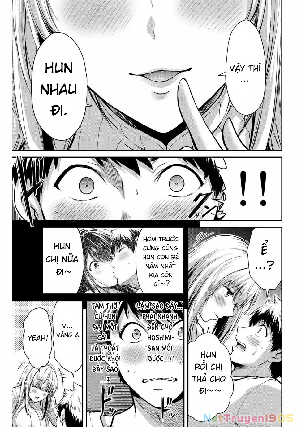 Guilty Circle Chapter 8 - 4