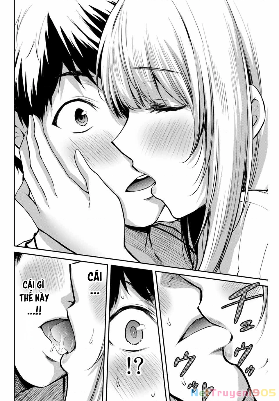 Guilty Circle Chapter 8 - 5