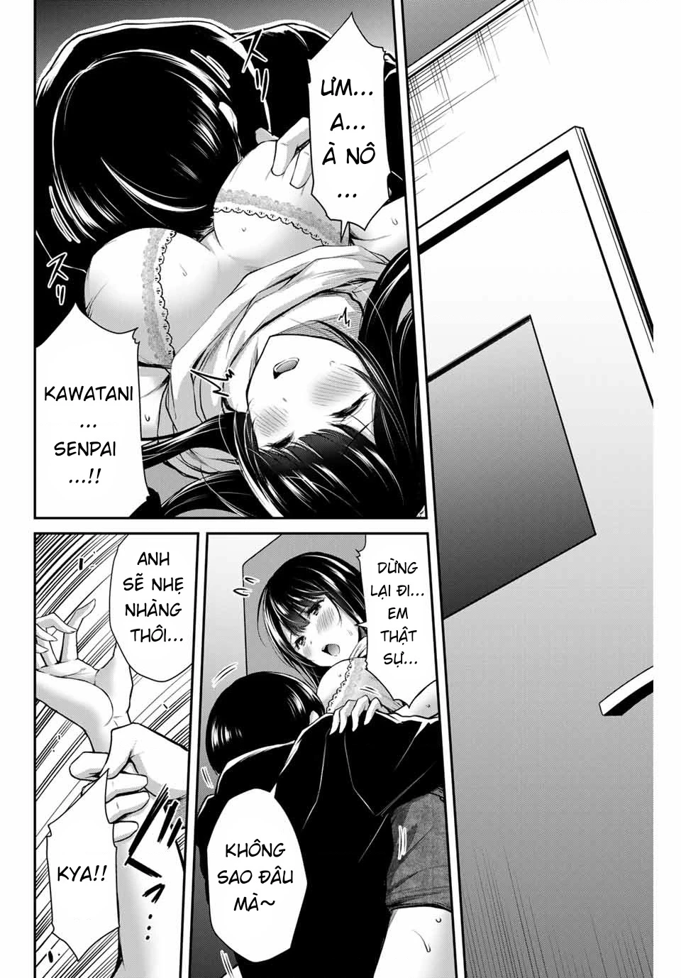 Guilty Circle Chapter 8 - 7
